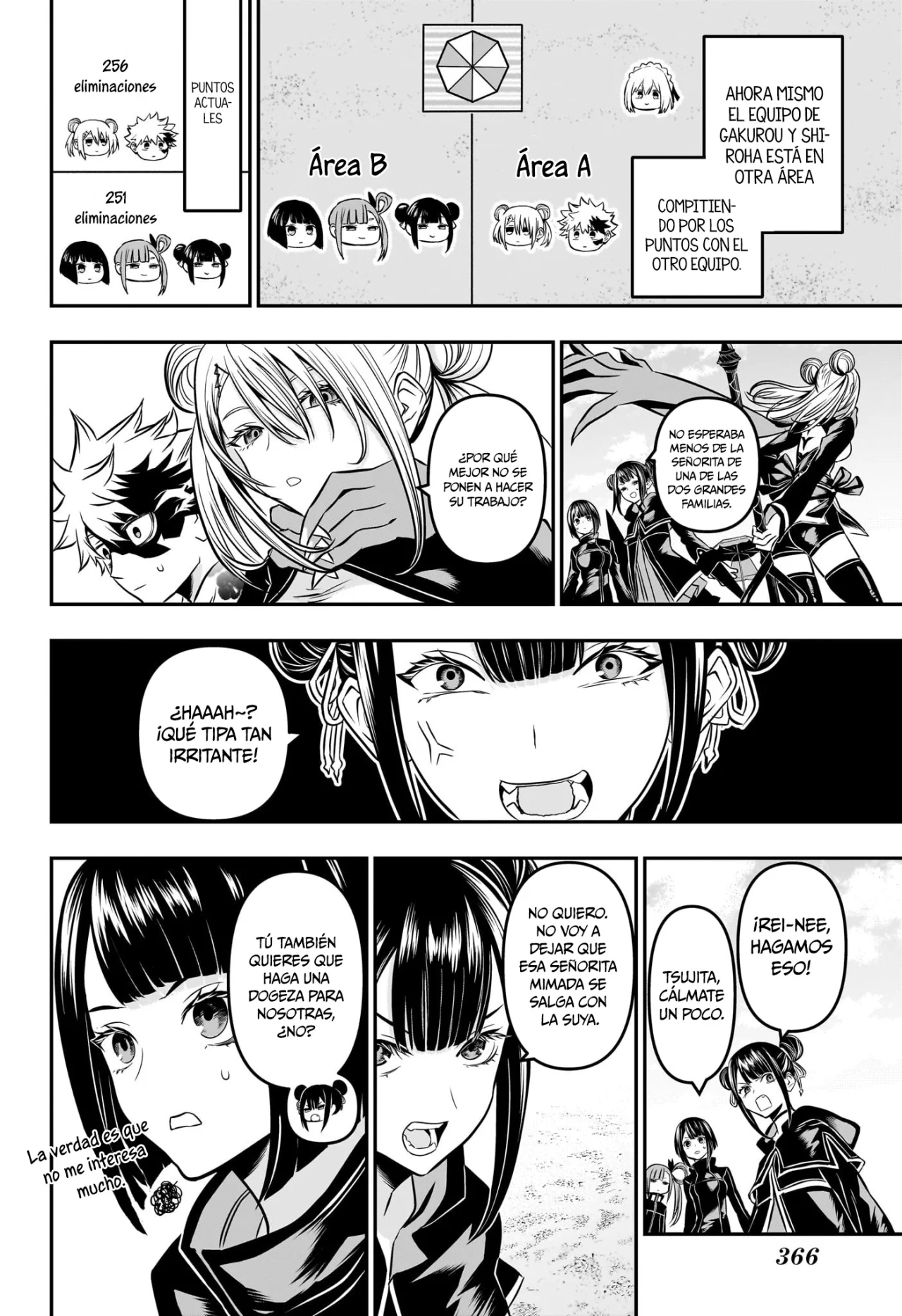 Read Nue no Onmyouji ES Manga Online