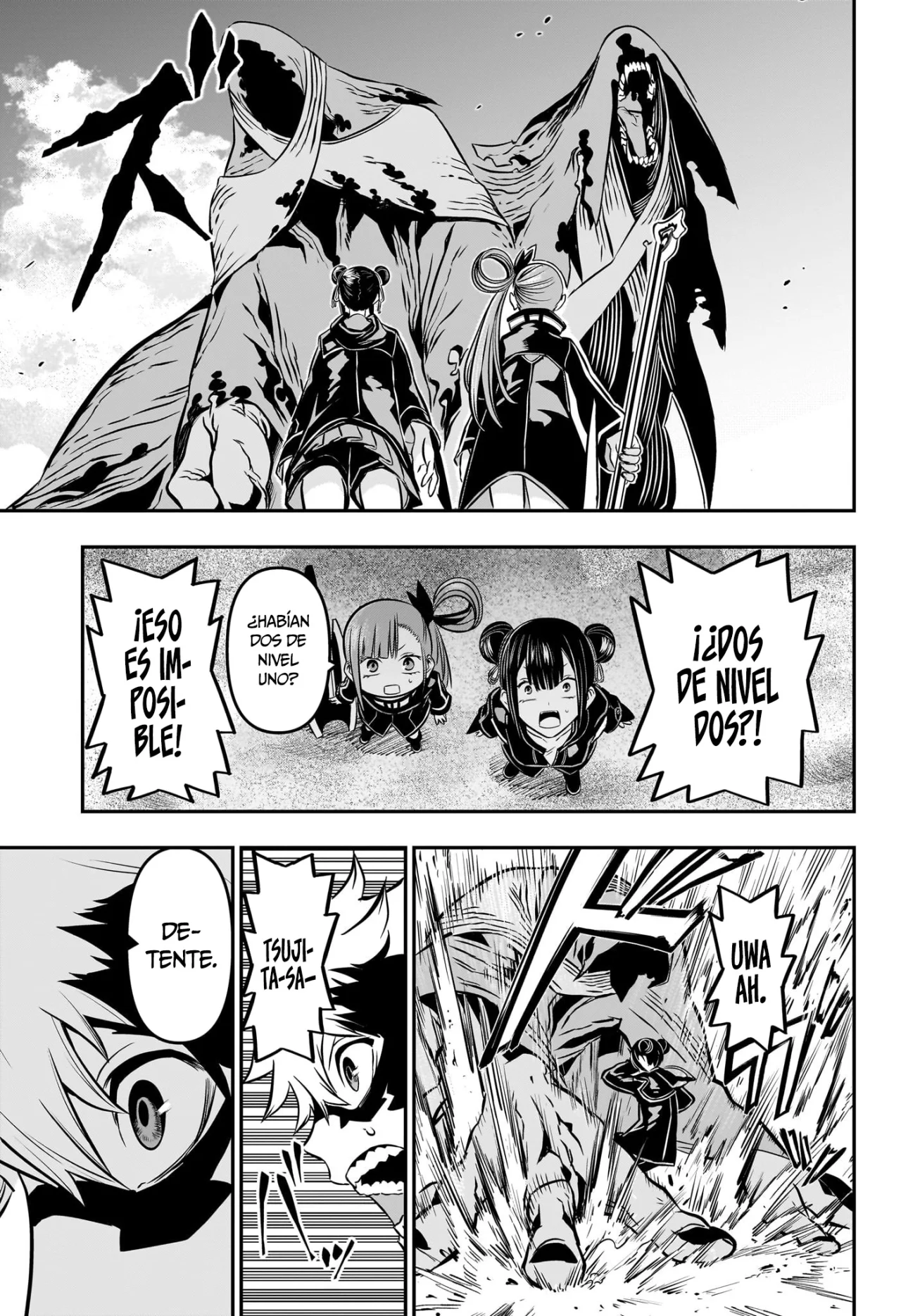 Read Nue no Onmyouji ES Manga Online