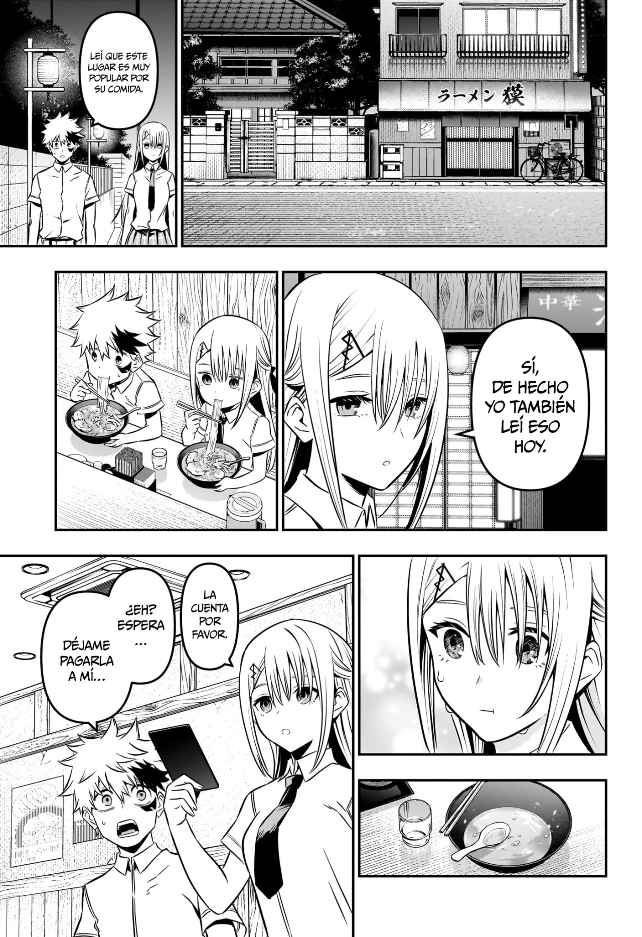 Read Nue no Onmyouji ES Manga Online
