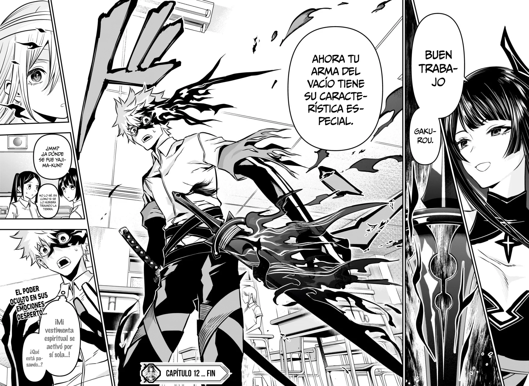 Read Nue no Onmyouji ES Manga Online