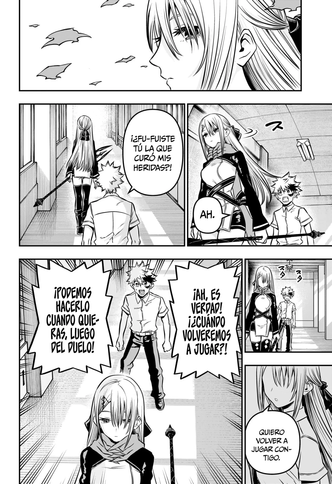 Read Nue no Onmyouji ES Manga Online
