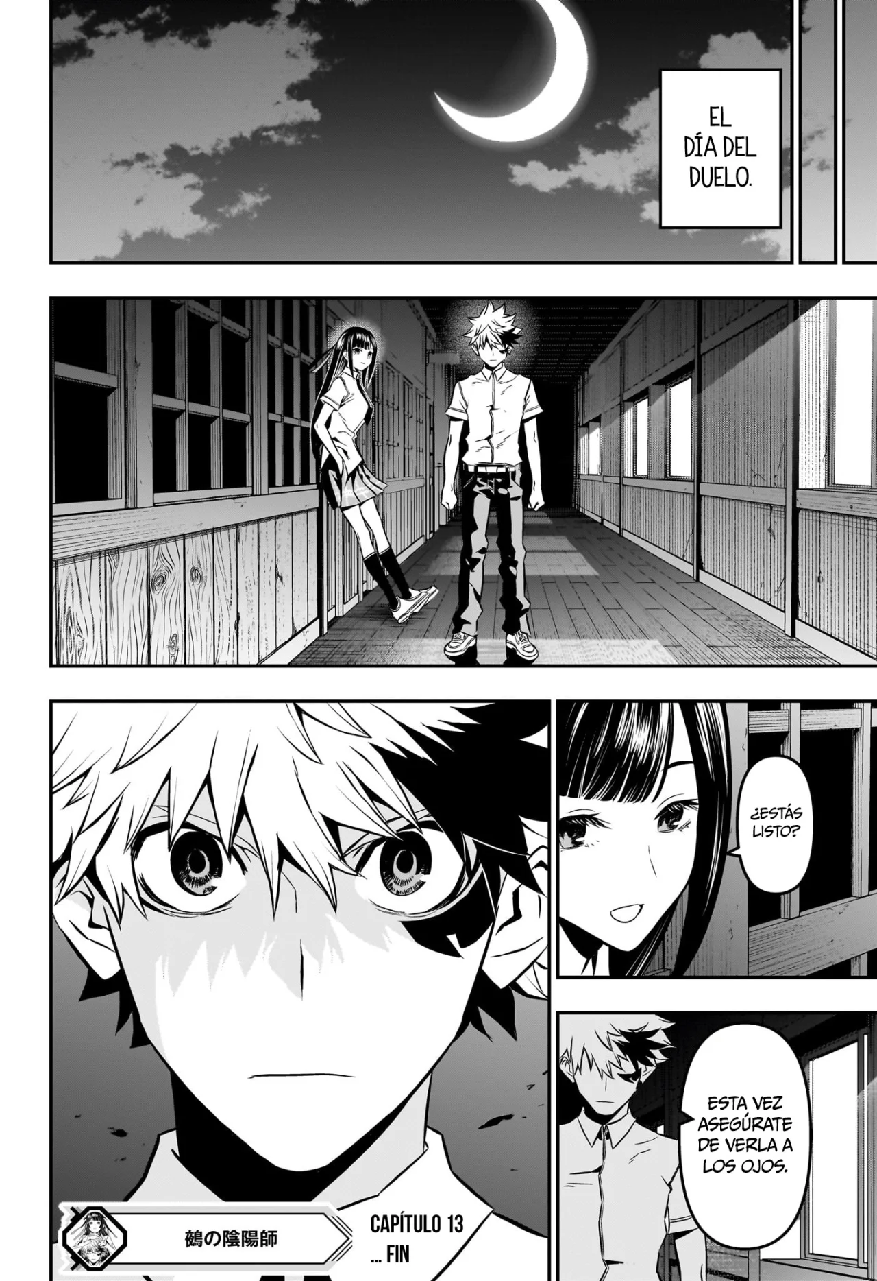 Read Nue no Onmyouji ES Manga Online