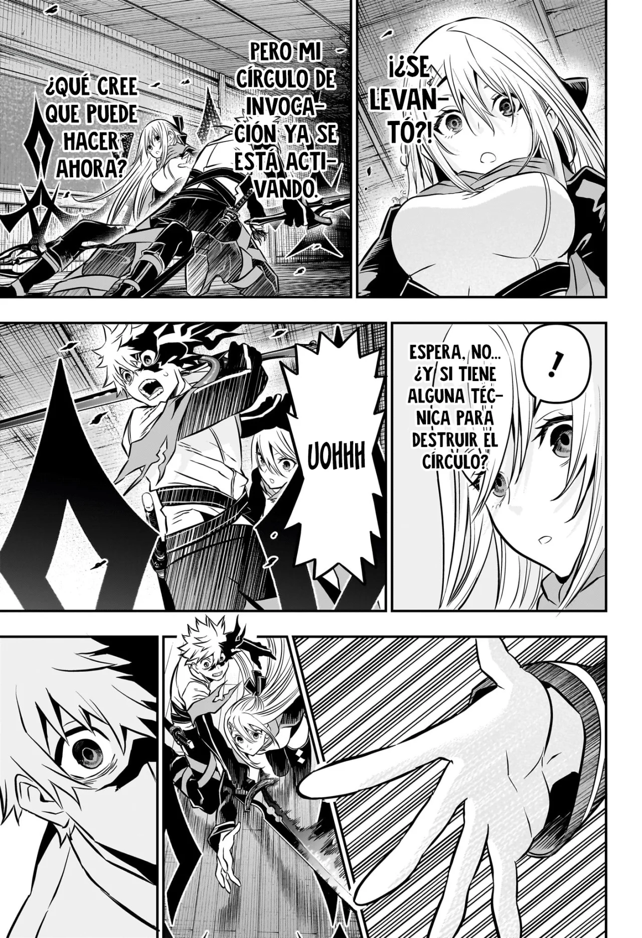 Read Nue no Onmyouji ES Manga Online