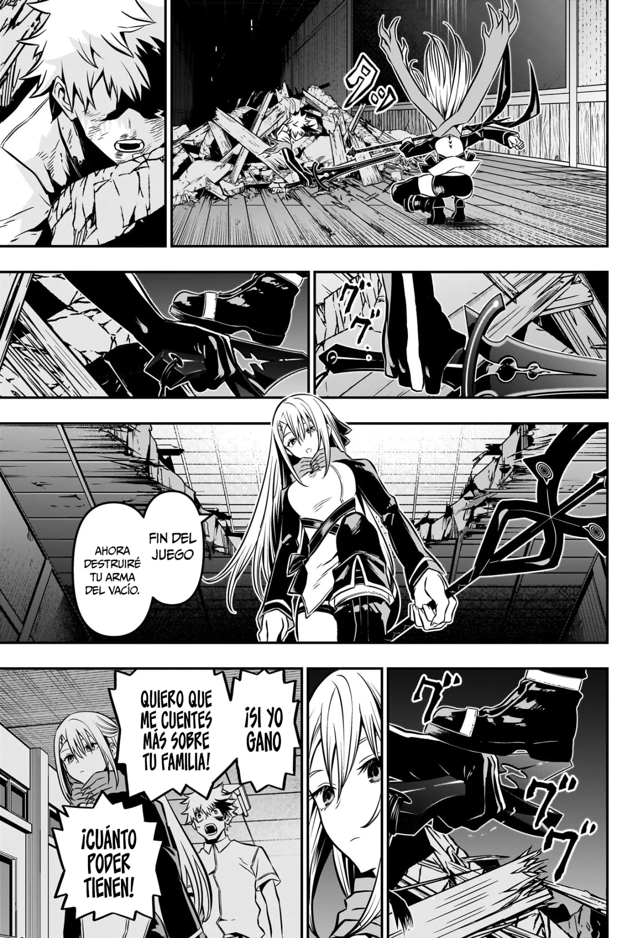 Read Nue no Onmyouji ES Manga Online
