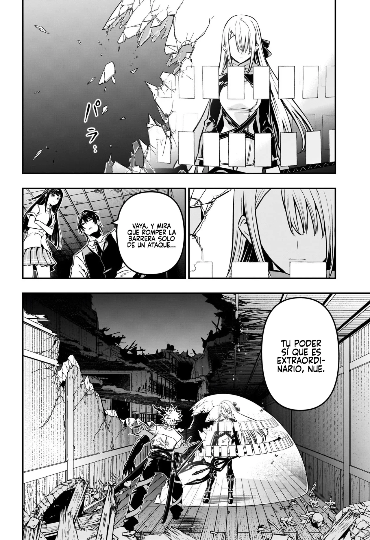 Read Nue no Onmyouji ES Manga Online