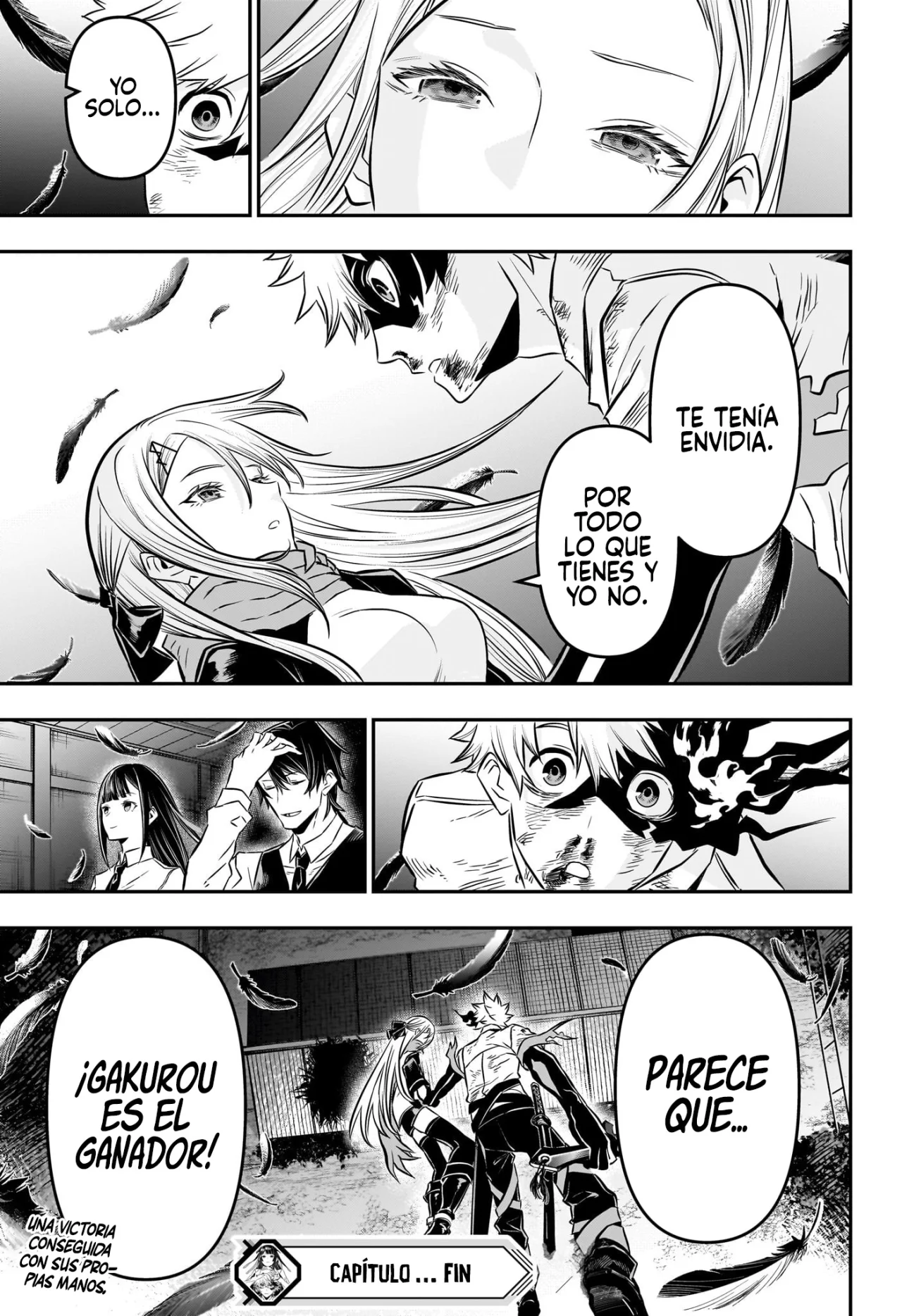 Read Nue no Onmyouji ES Manga Online