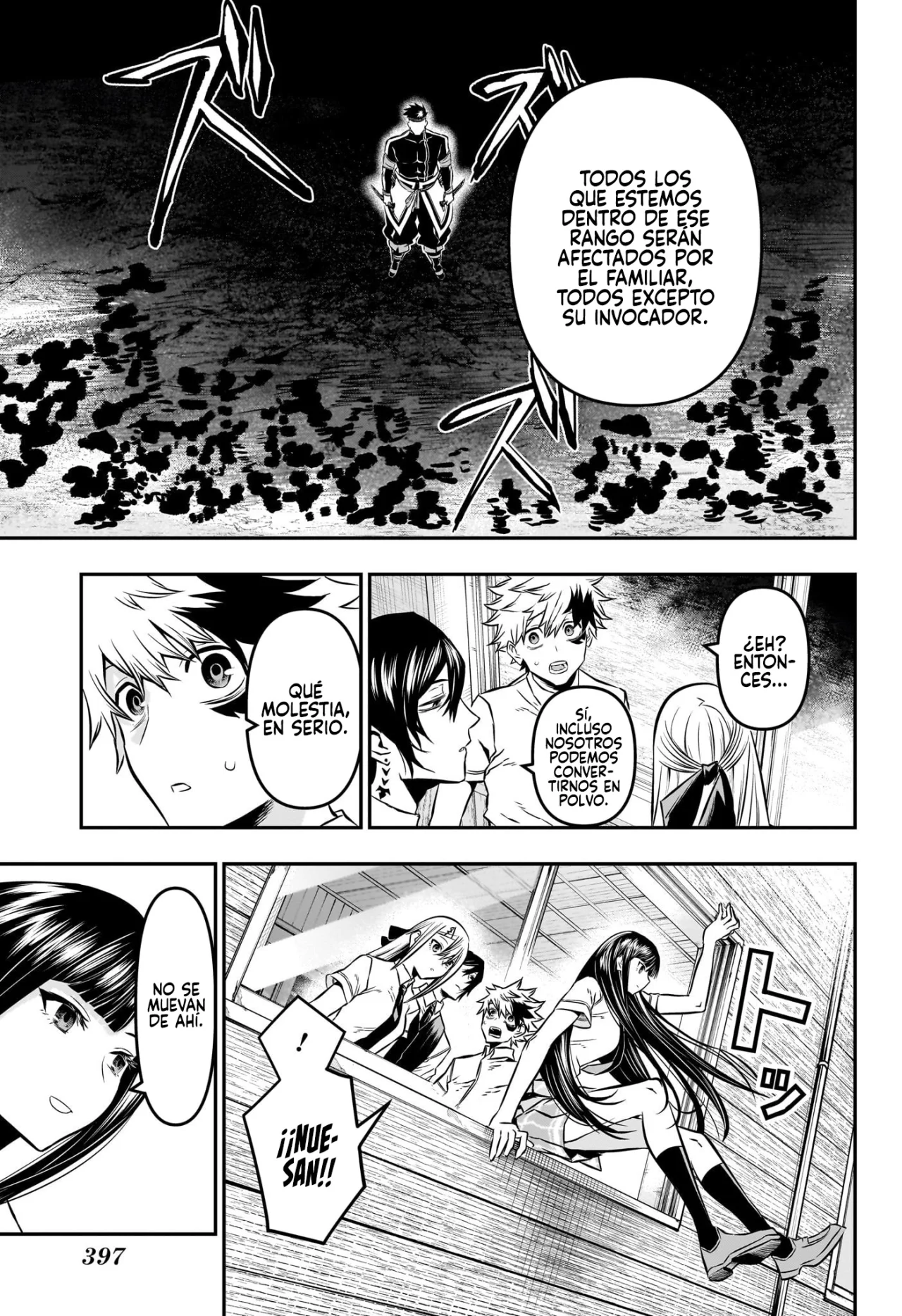 Read Nue no Onmyouji ES Manga Online