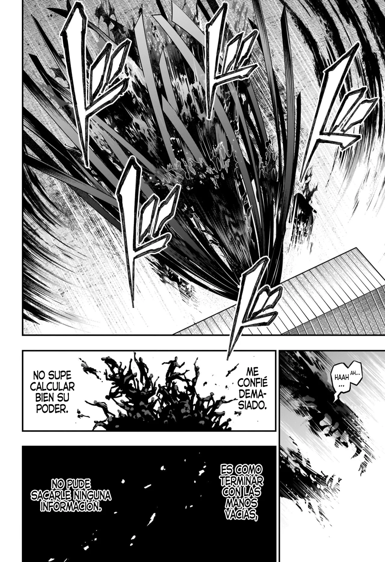 Read Nue no Onmyouji ES Manga Online