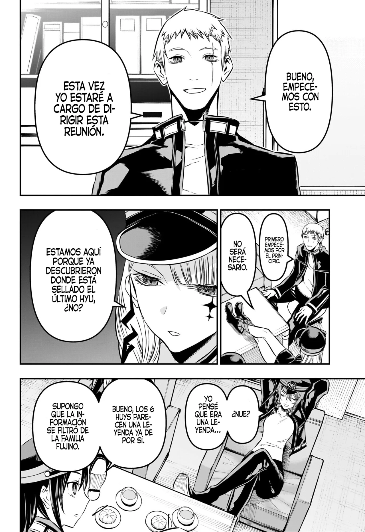 Read Nue no Onmyouji ES Manga Online