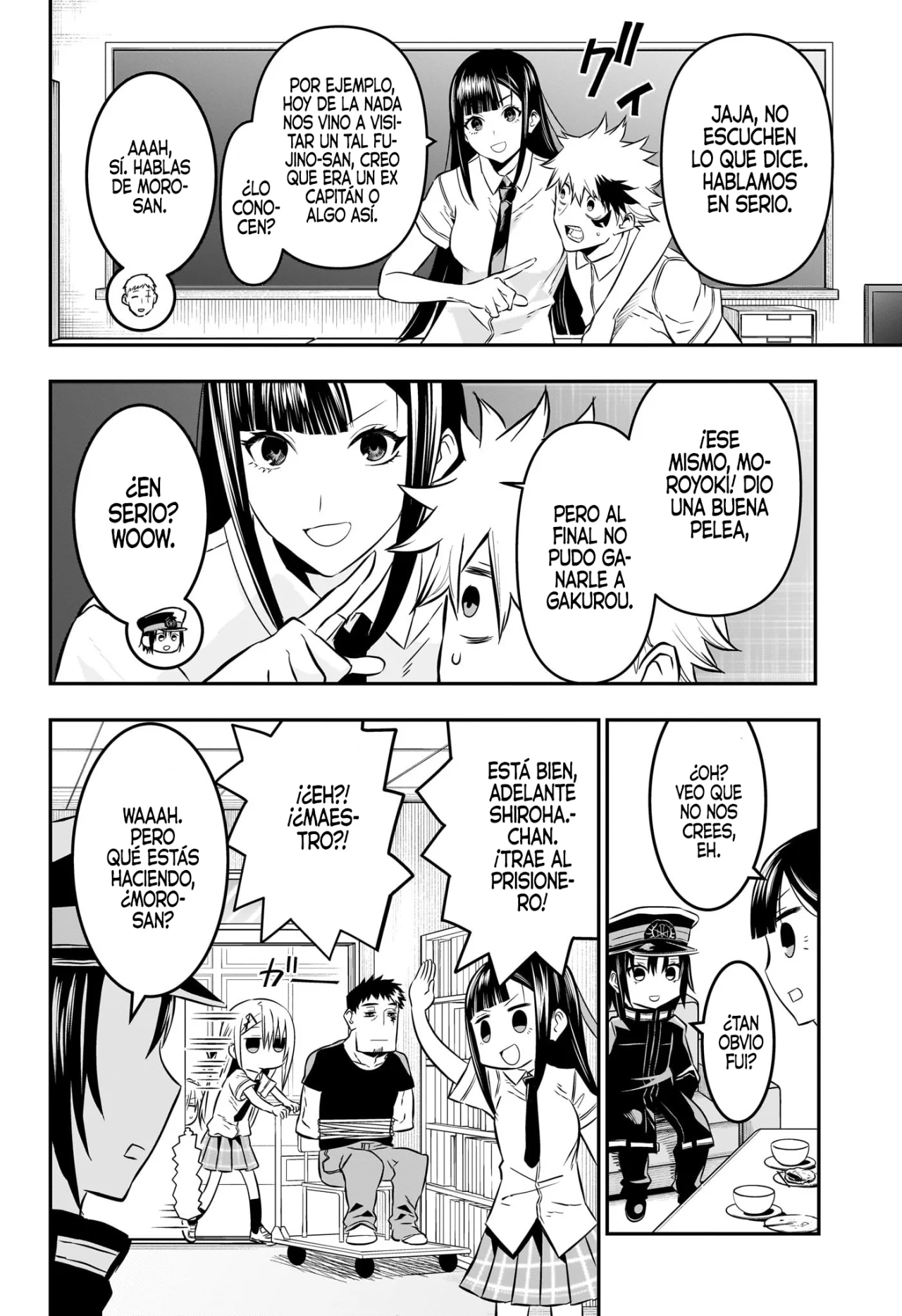Read Nue no Onmyouji ES Manga Online