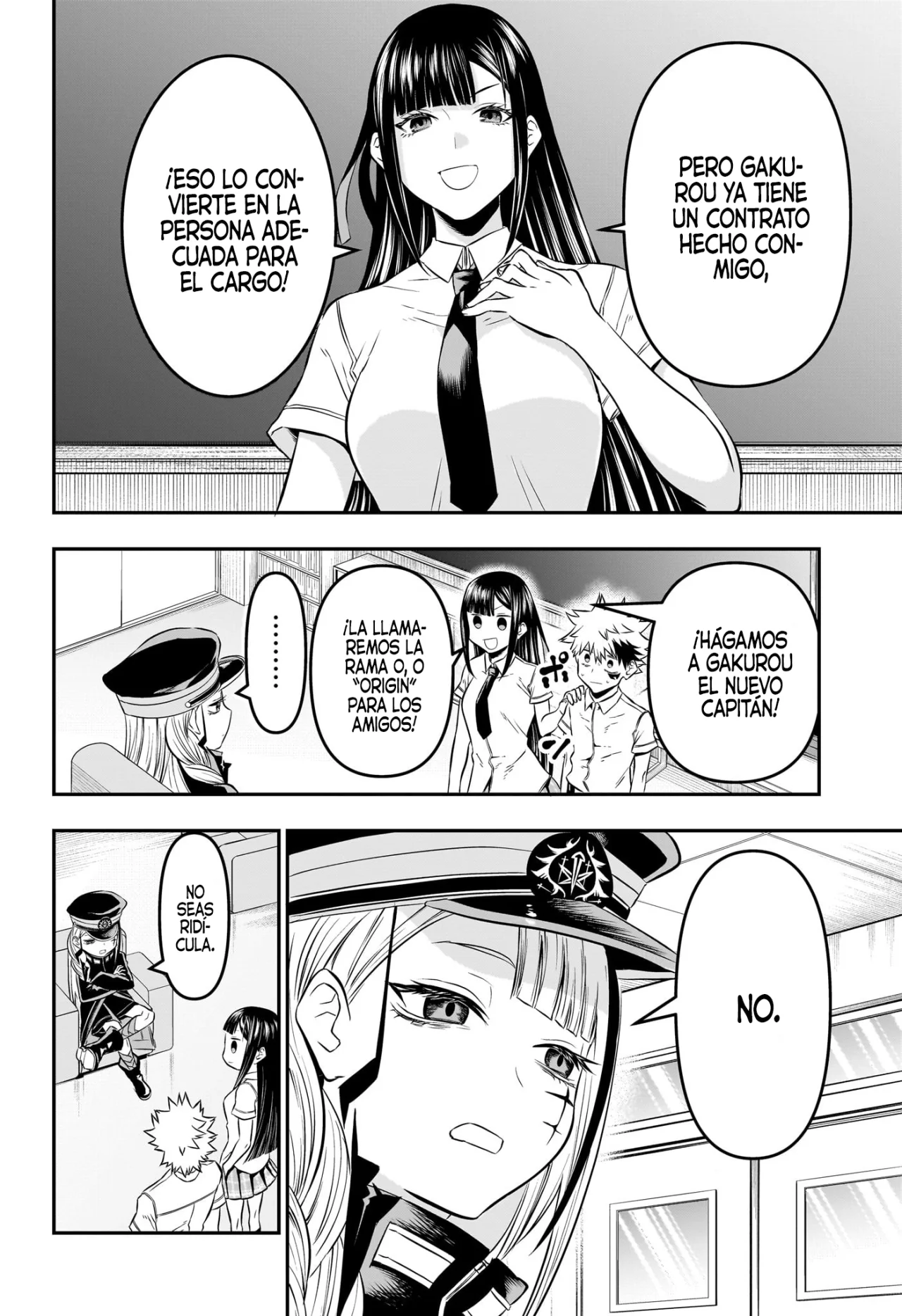 Read Nue no Onmyouji ES Manga Online