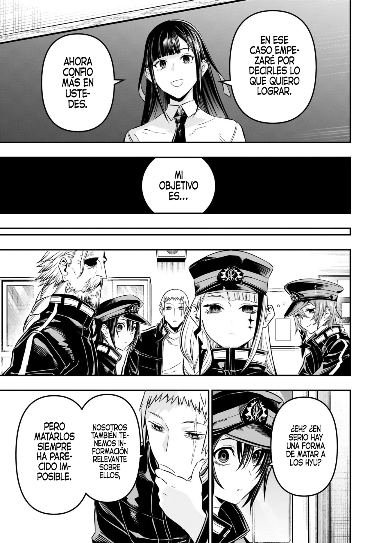 Read Nue no Onmyouji ES Manga Online