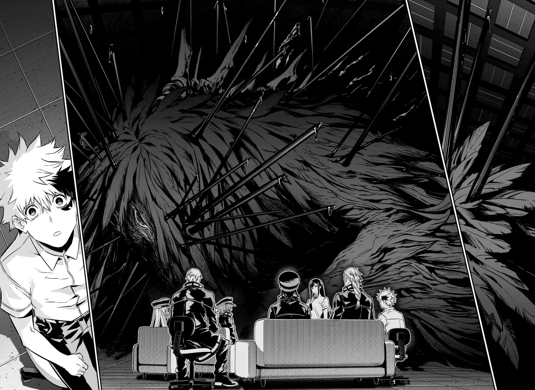 Read Nue no Onmyouji ES Manga Online