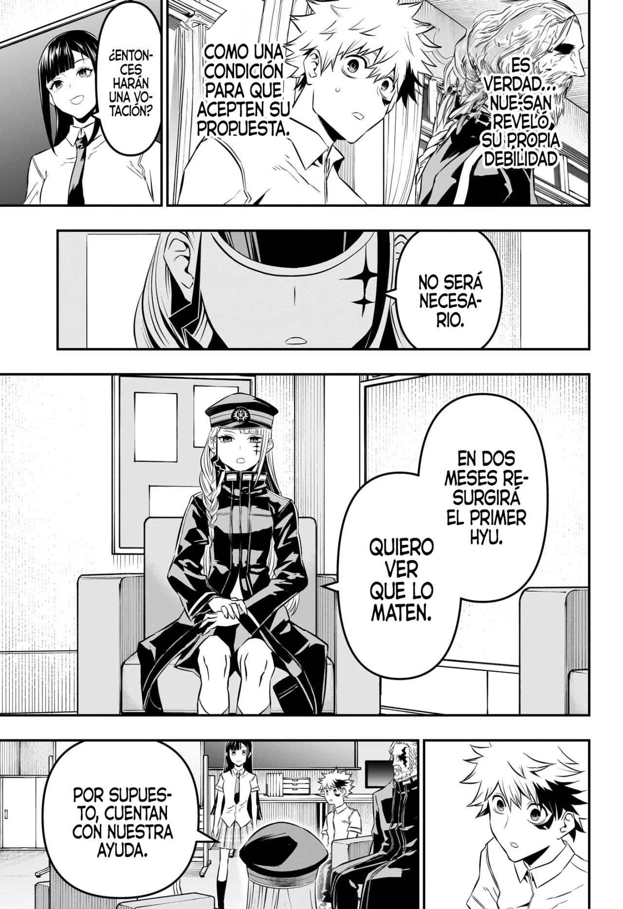 Read Nue no Onmyouji ES Manga Online