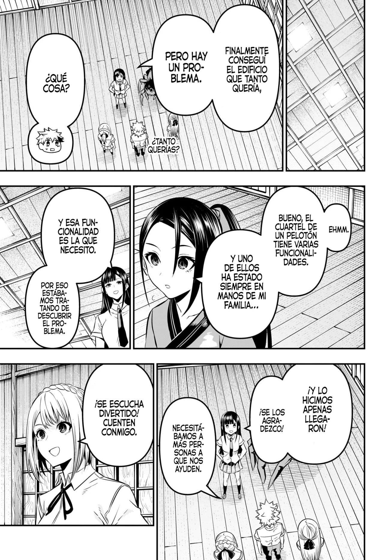 Read Nue no Onmyouji ES Manga Online