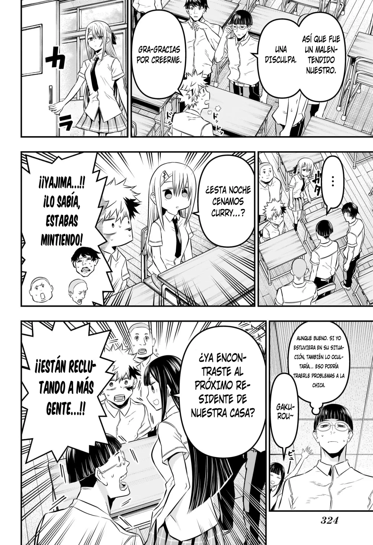 Read Nue no Onmyouji ES Manga Online