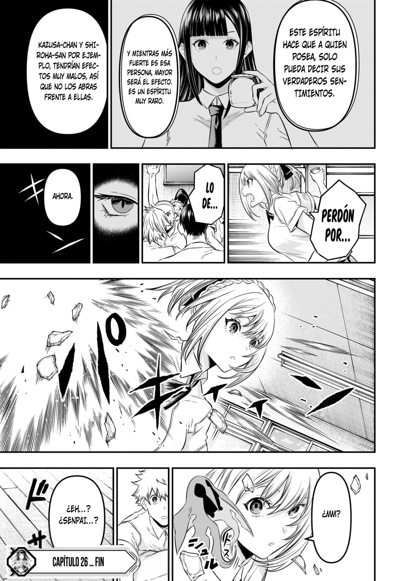 Read Nue no Onmyouji ES Manga Online