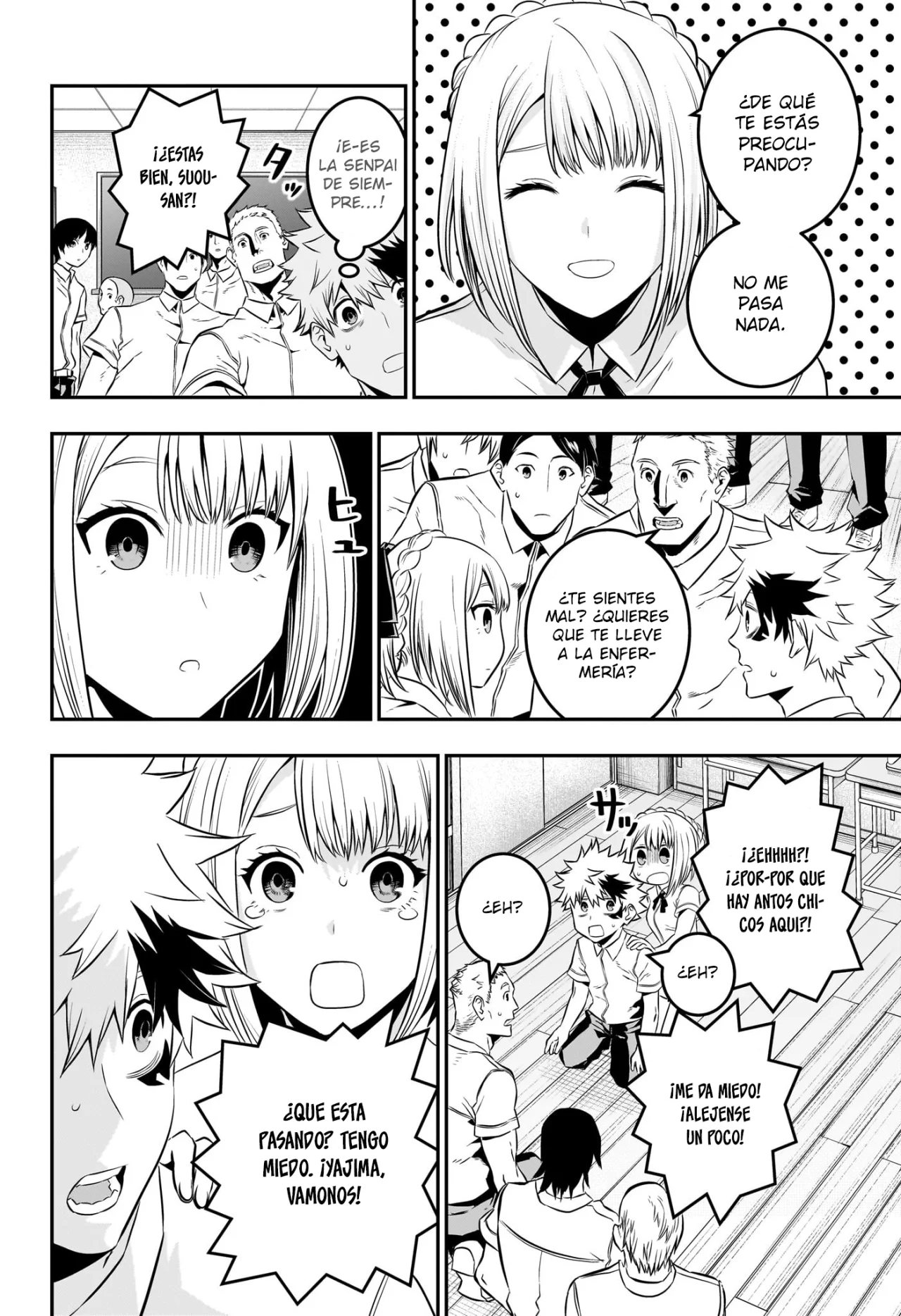 Read Nue no Onmyouji ES Manga Online