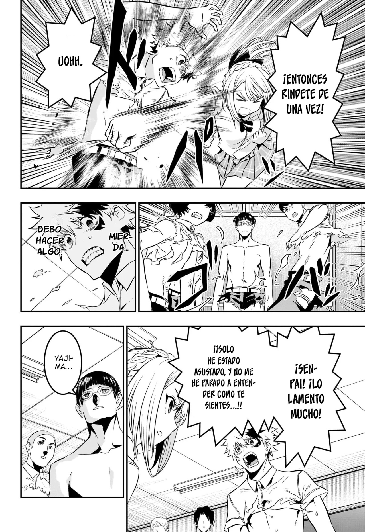 Read Nue no Onmyouji ES Manga Online