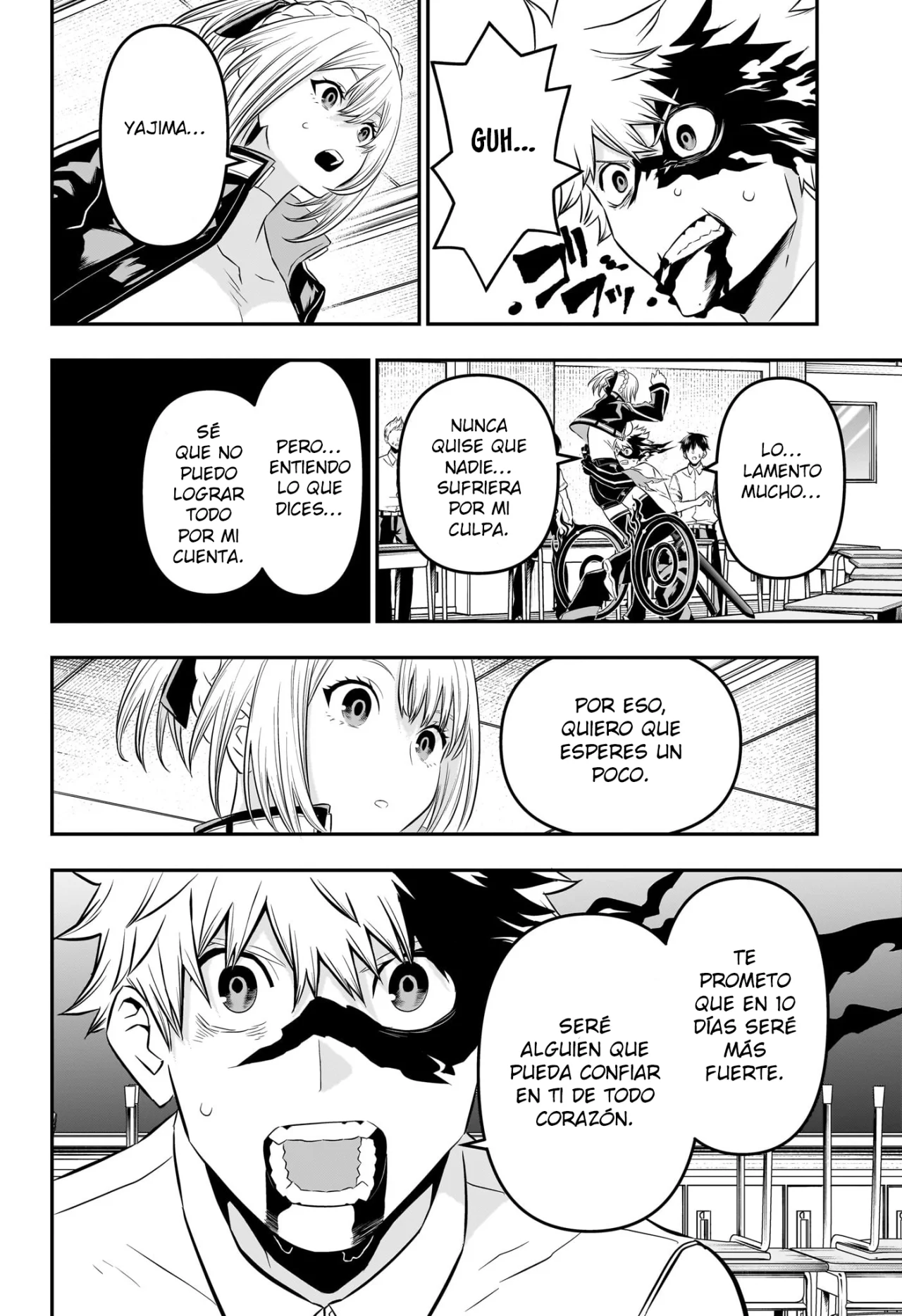 Read Nue no Onmyouji ES Manga Online