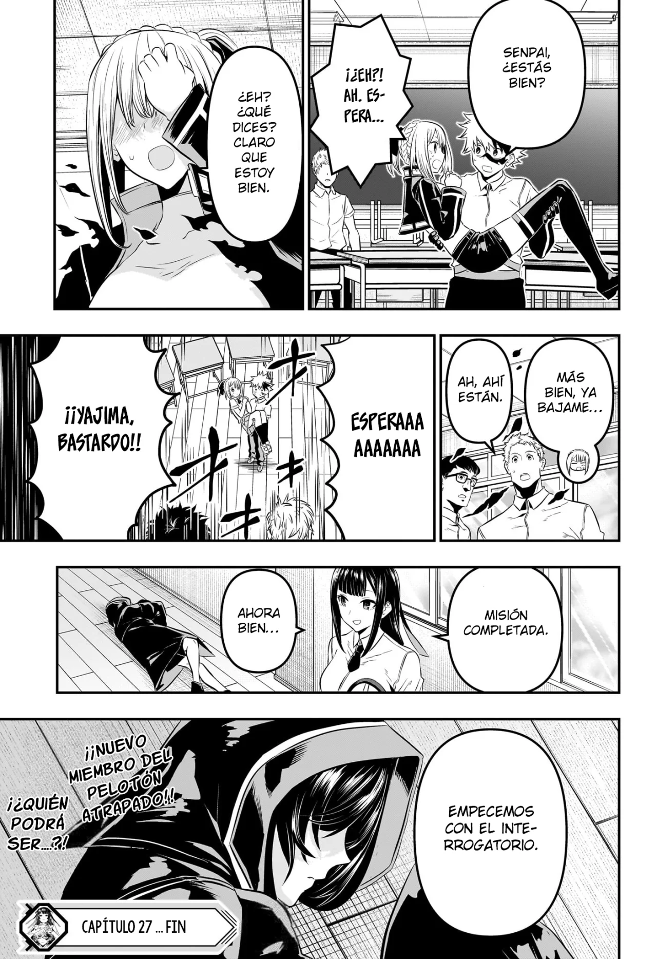 Read Nue no Onmyouji ES Manga Online