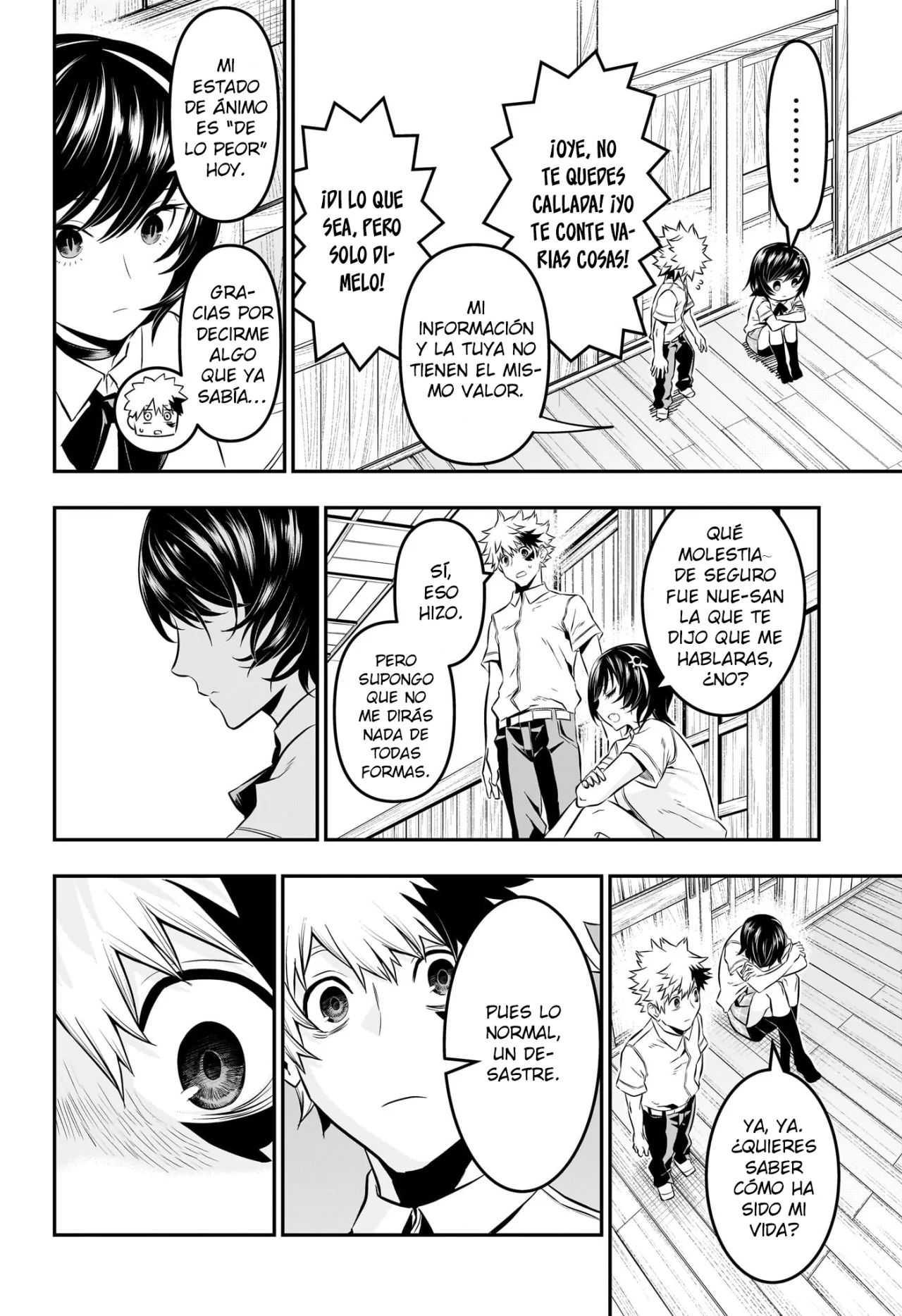 Read Nue no Onmyouji ES Manga Online