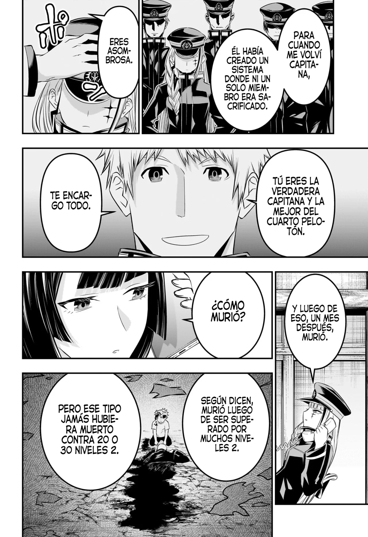 Read Nue no Onmyouji ES Manga Online