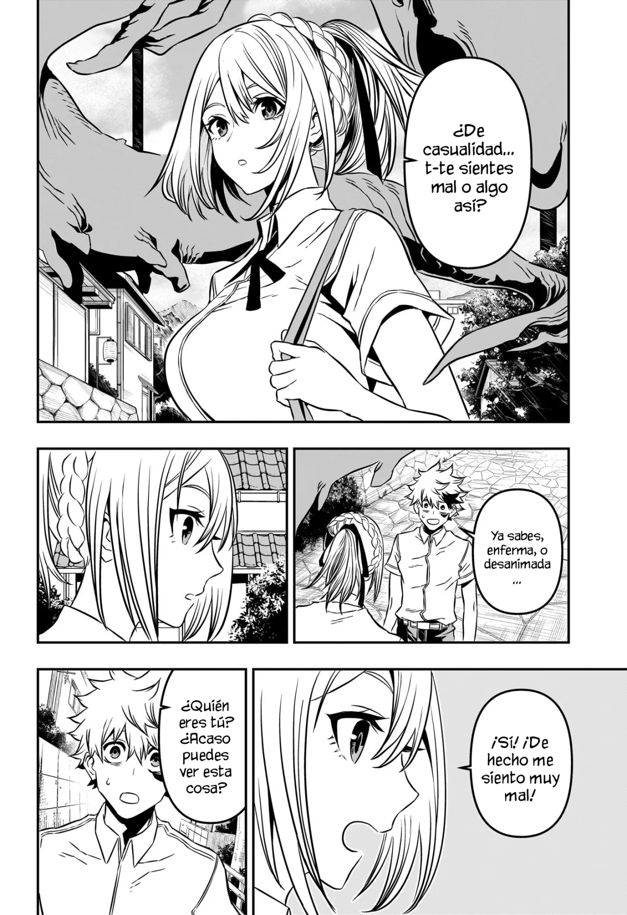 Read Nue no Onmyouji ES Manga Online