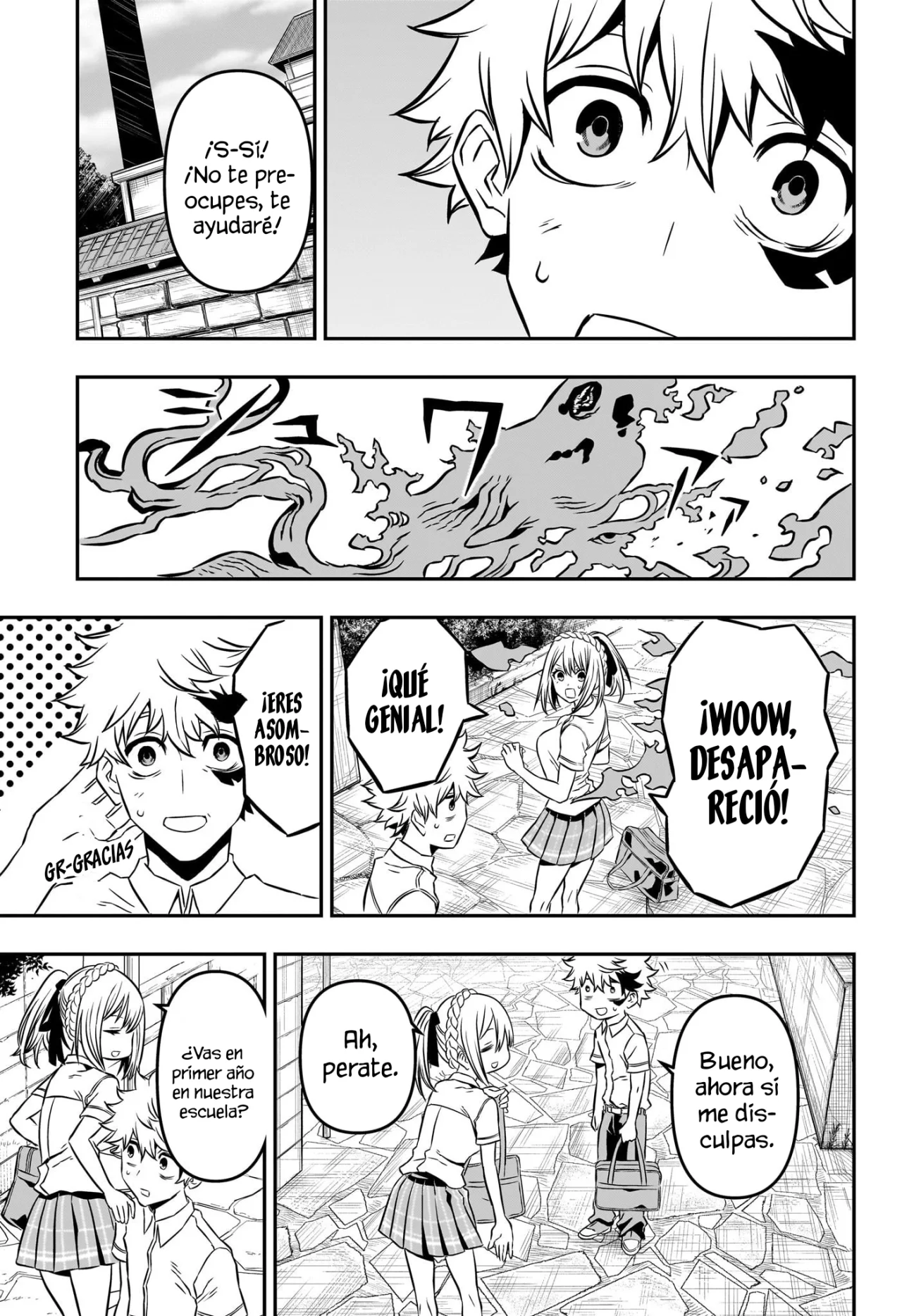 Read Nue no Onmyouji ES Manga Online