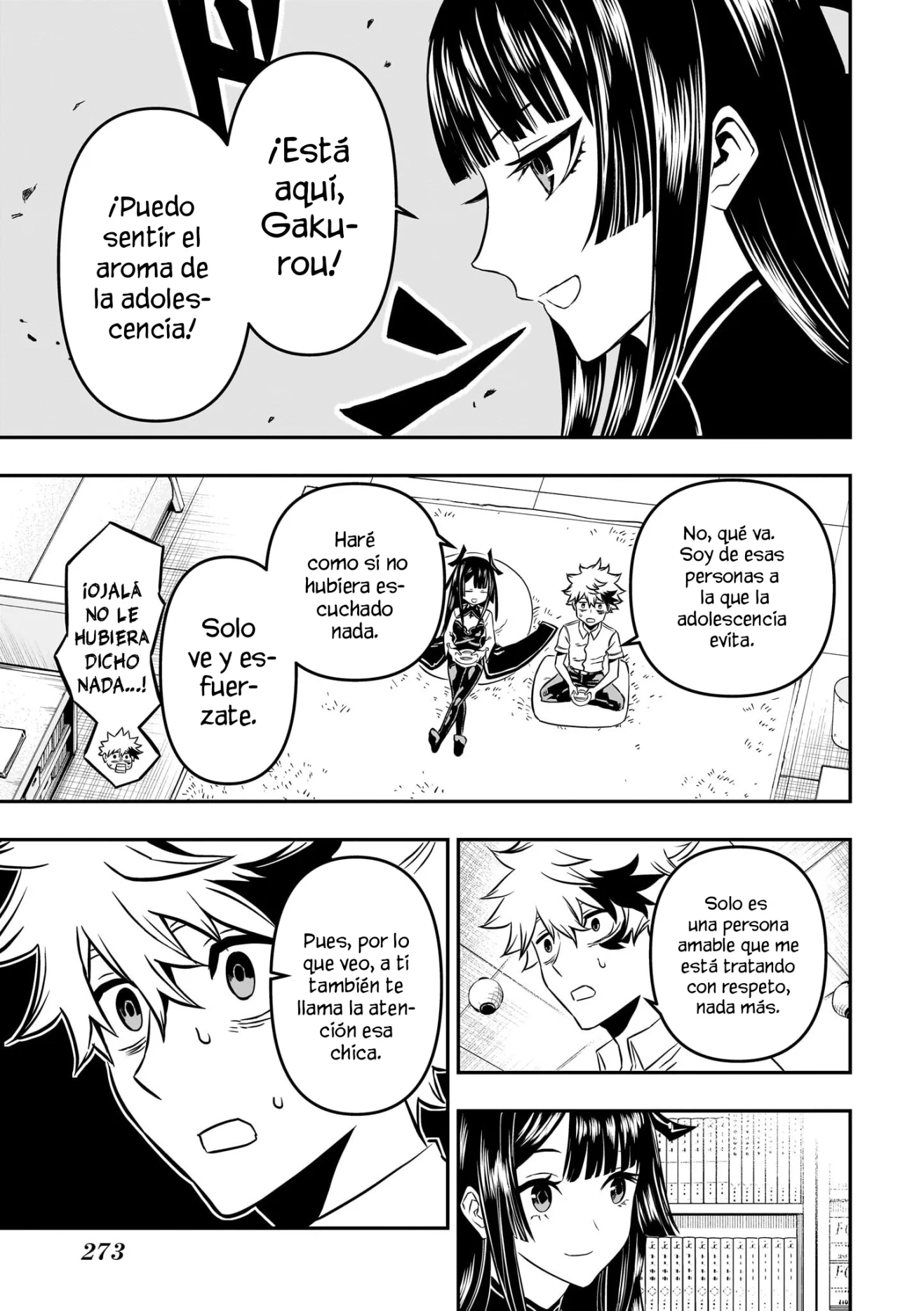 Read Nue no Onmyouji ES Manga Online