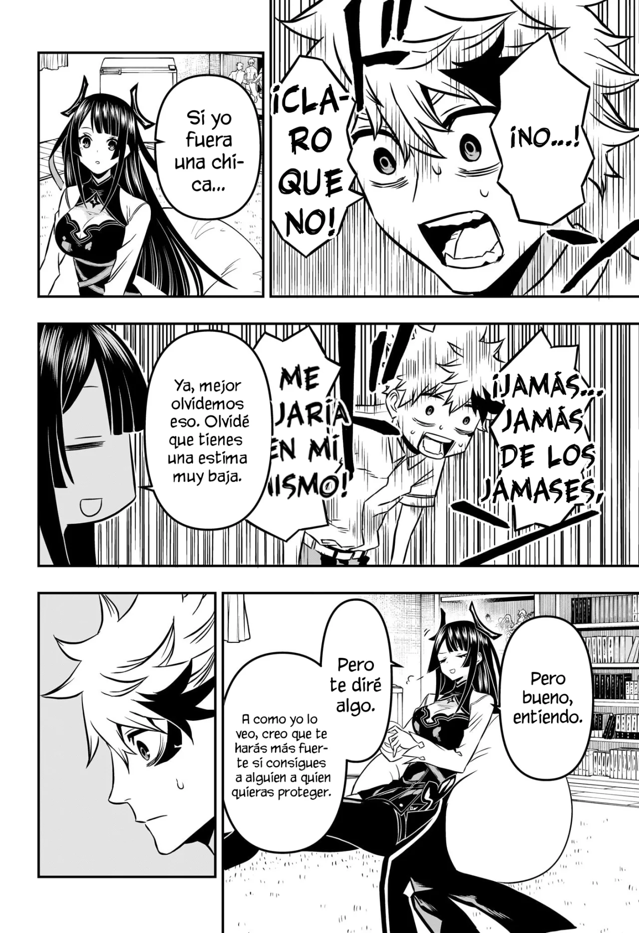 Read Nue no Onmyouji ES Manga Online