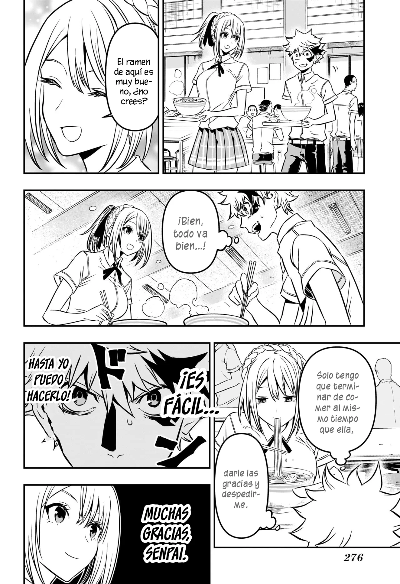 Read Nue no Onmyouji ES Manga Online
