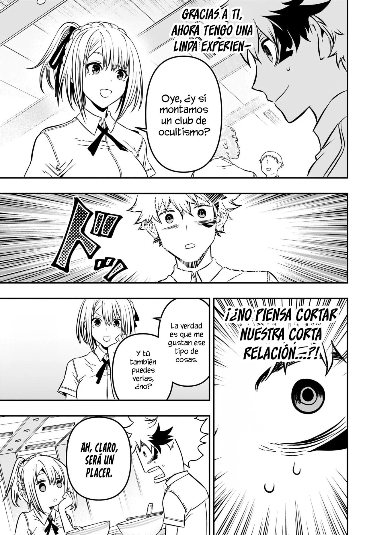 Read Nue no Onmyouji ES Manga Online