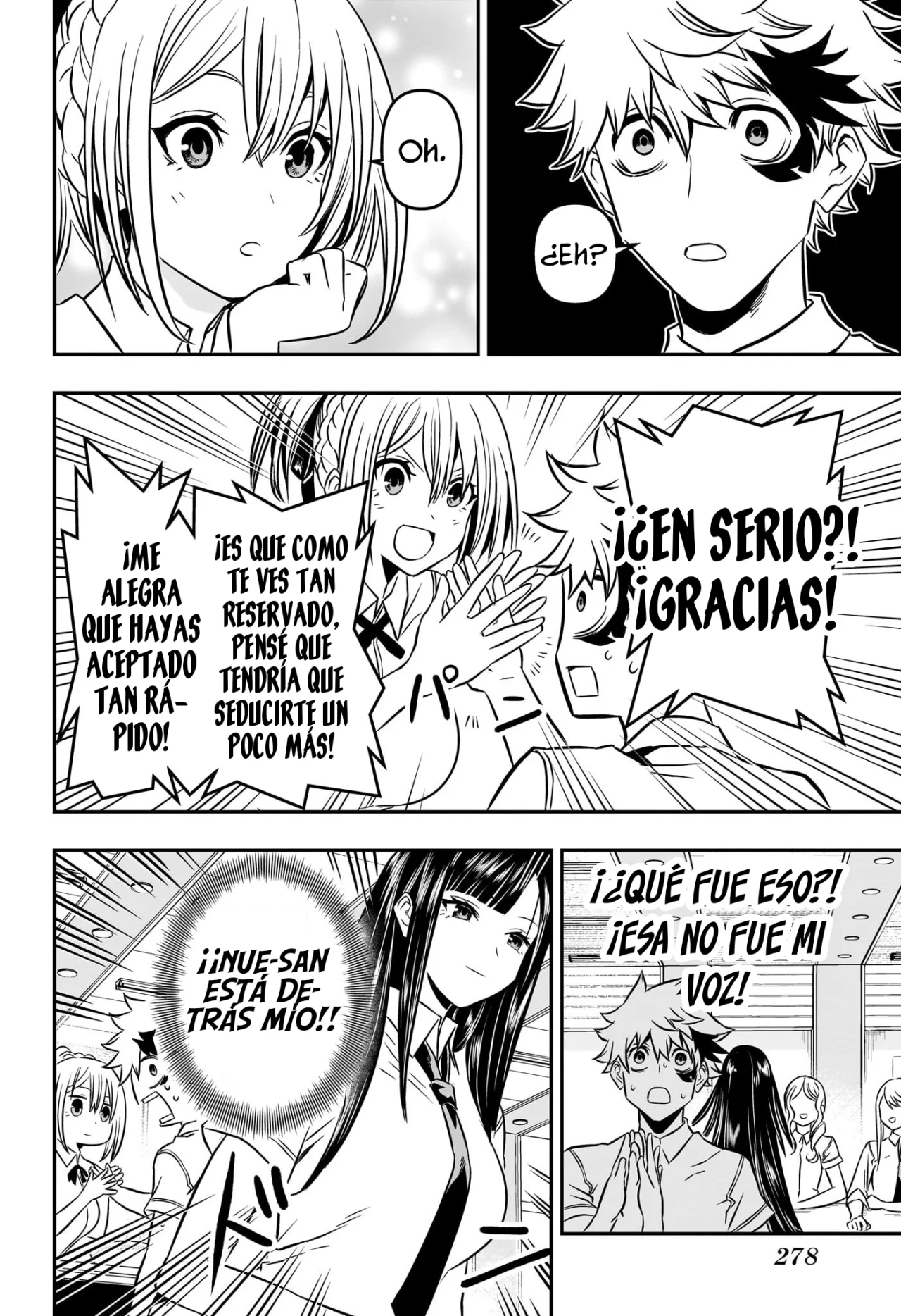 Read Nue no Onmyouji ES Manga Online