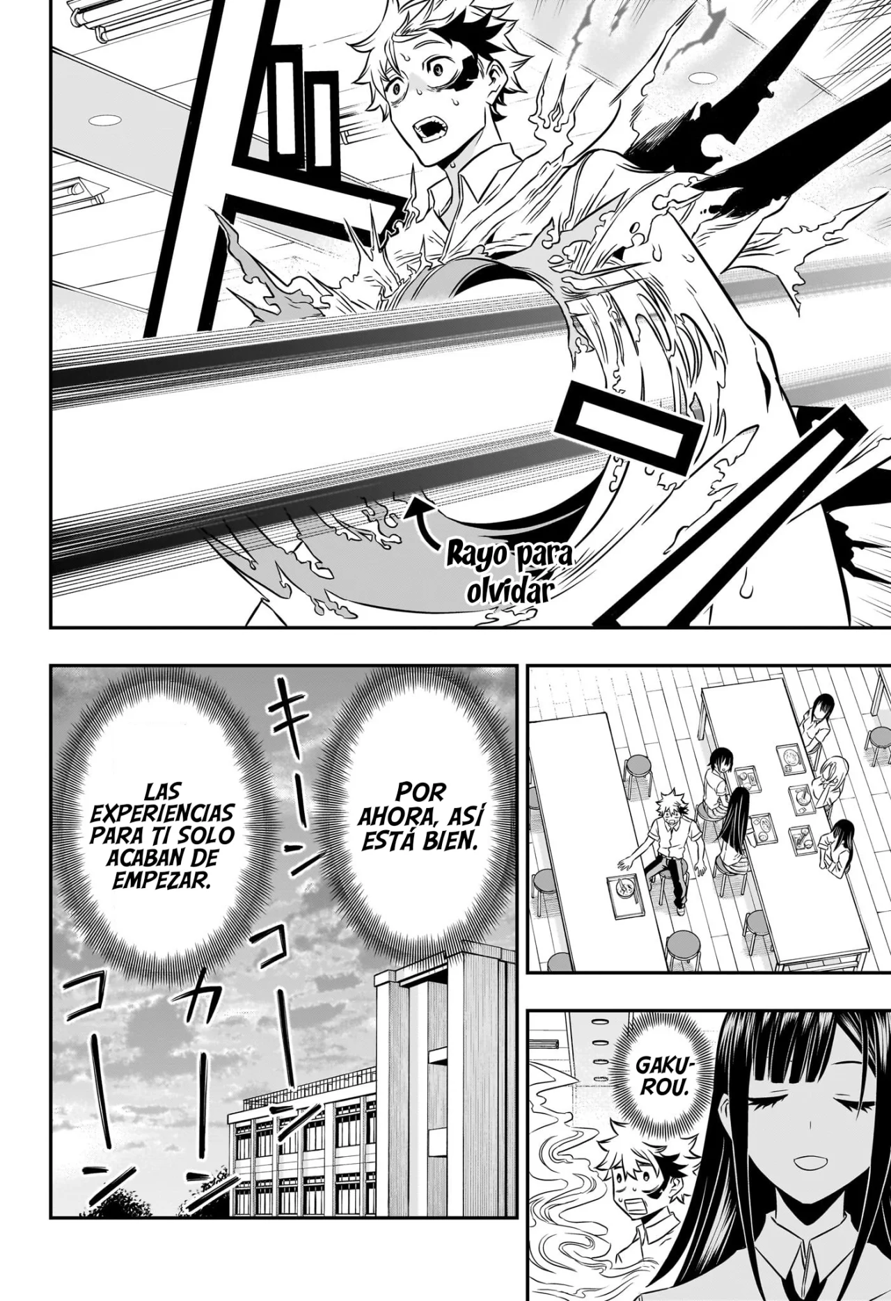Read Nue no Onmyouji ES Manga Online