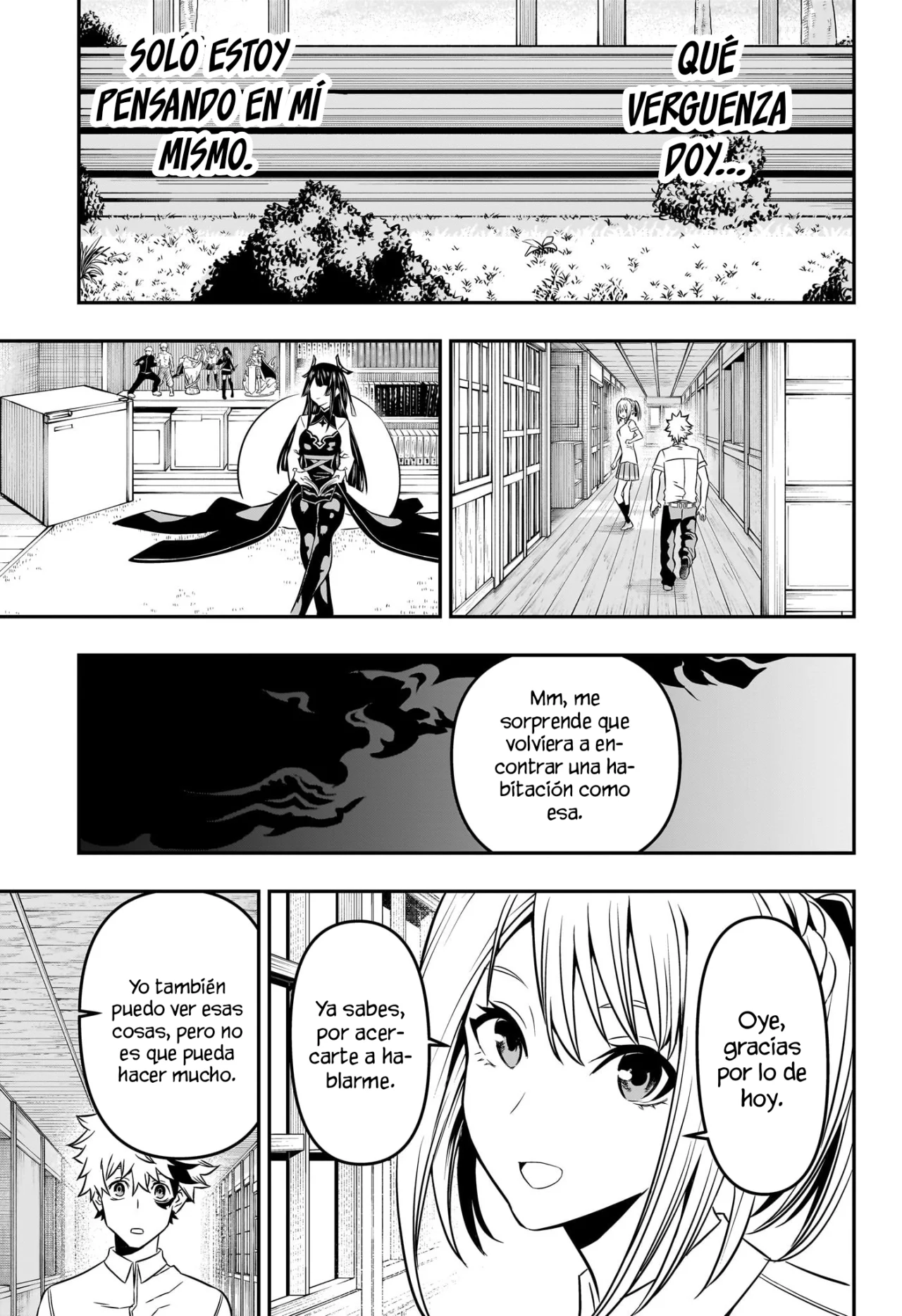 Read Nue no Onmyouji ES Manga Online
