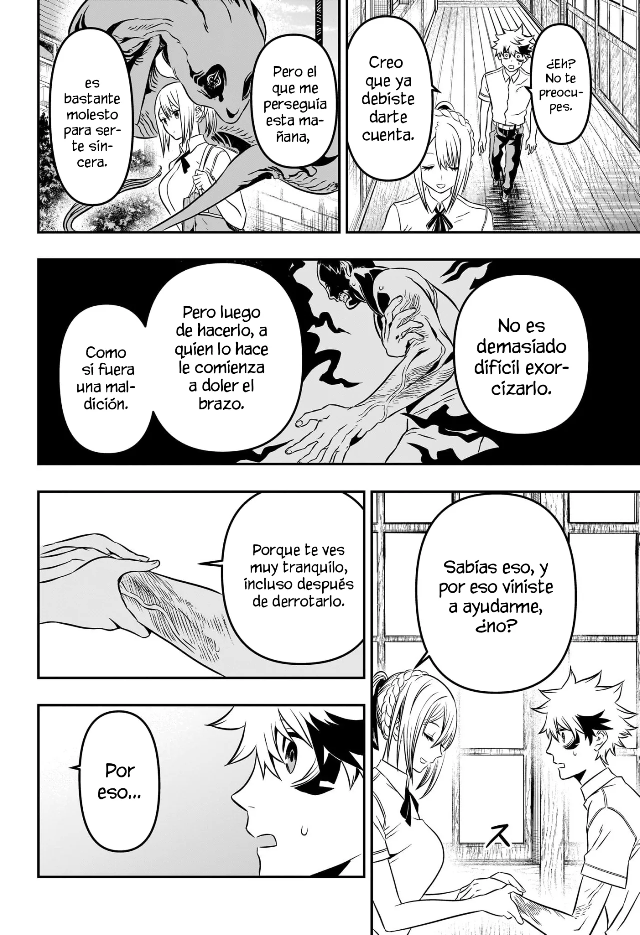 Read Nue no Onmyouji ES Manga Online