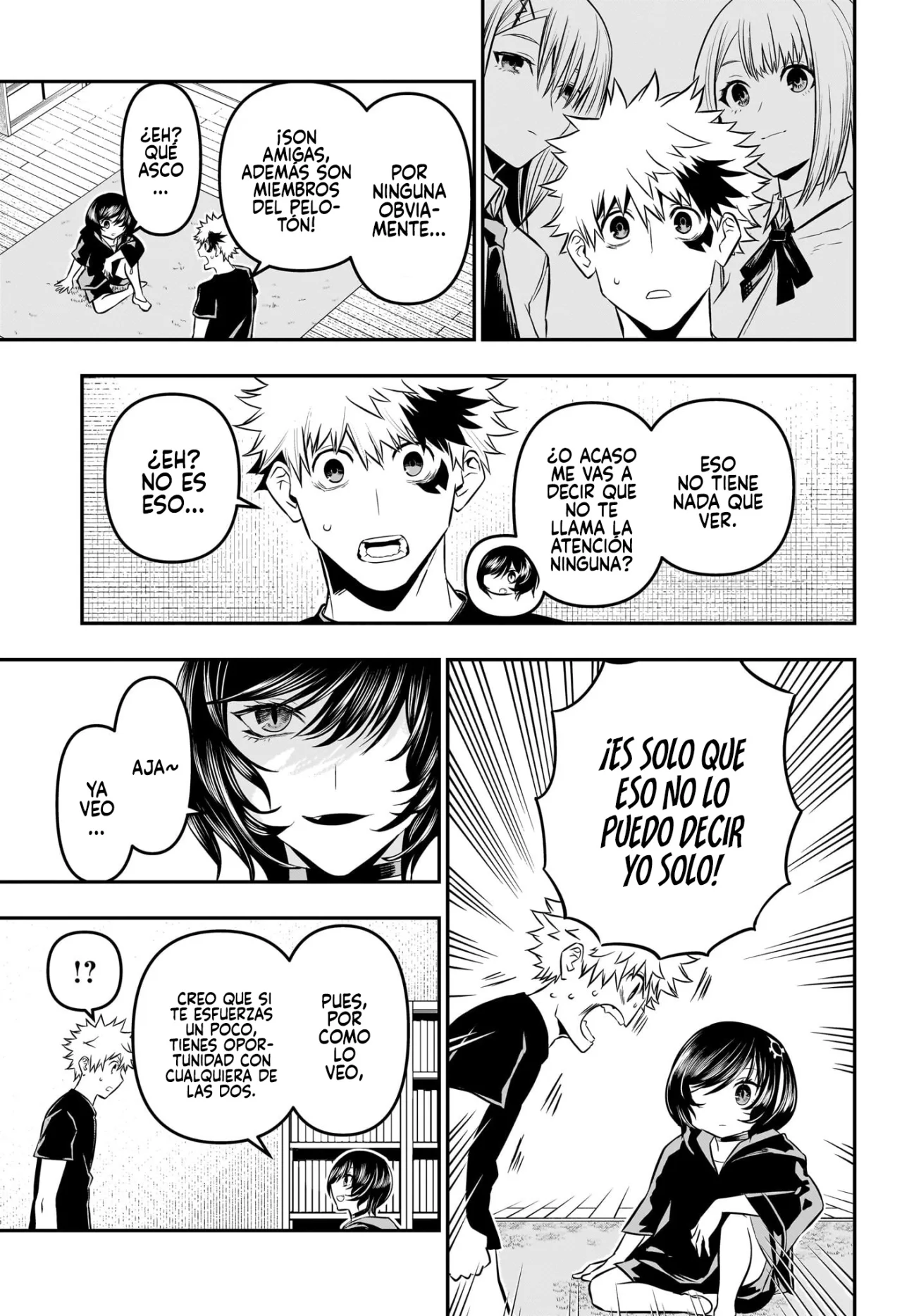 Read Nue no Onmyouji ES Manga Online