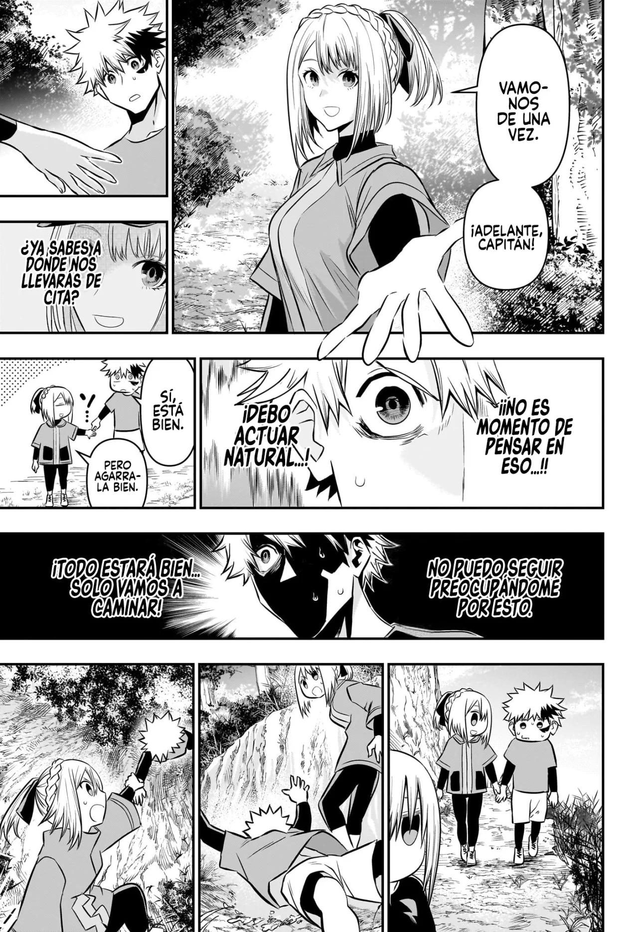 Read Nue no Onmyouji ES Manga Online