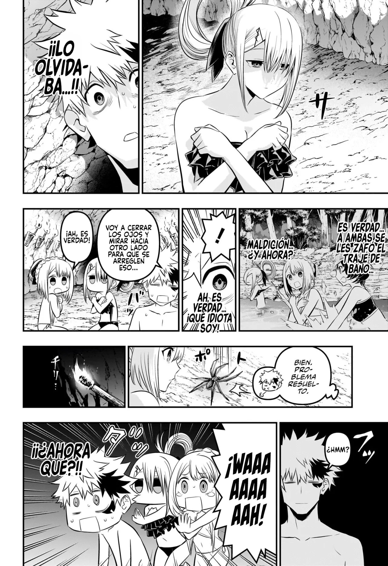 Read Nue no Onmyouji ES Manga Online