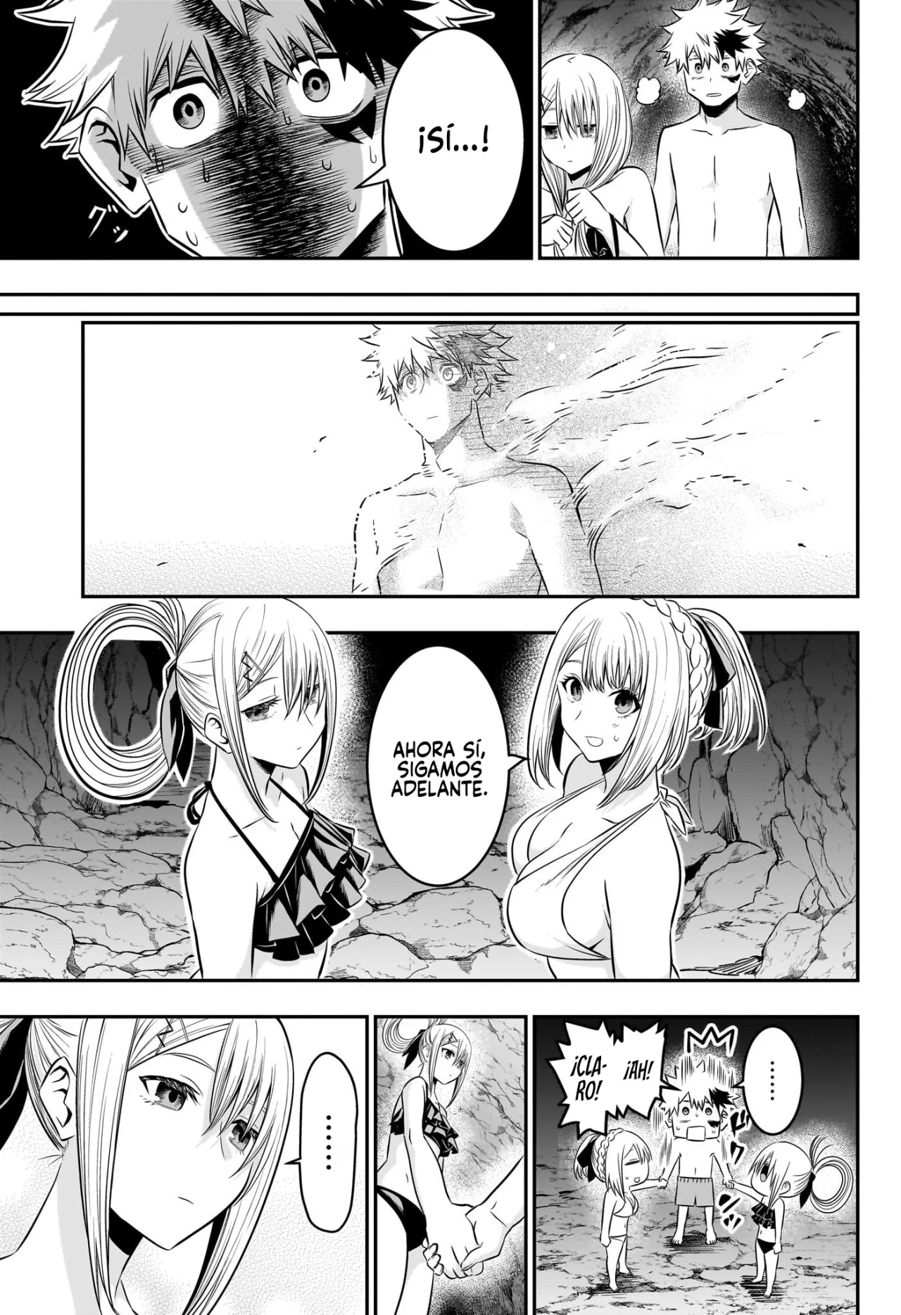 Read Nue no Onmyouji ES Manga Online