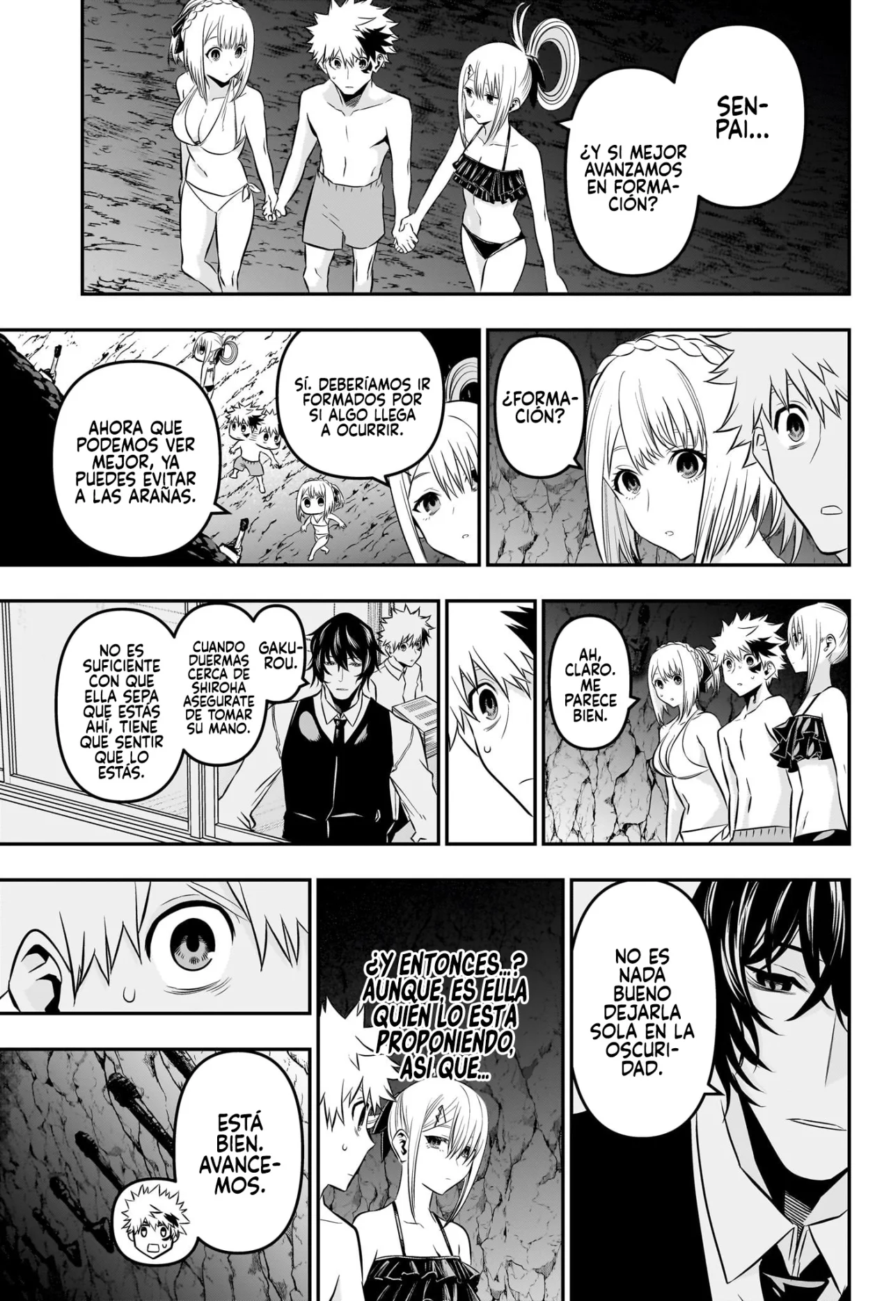 Read Nue no Onmyouji ES Manga Online
