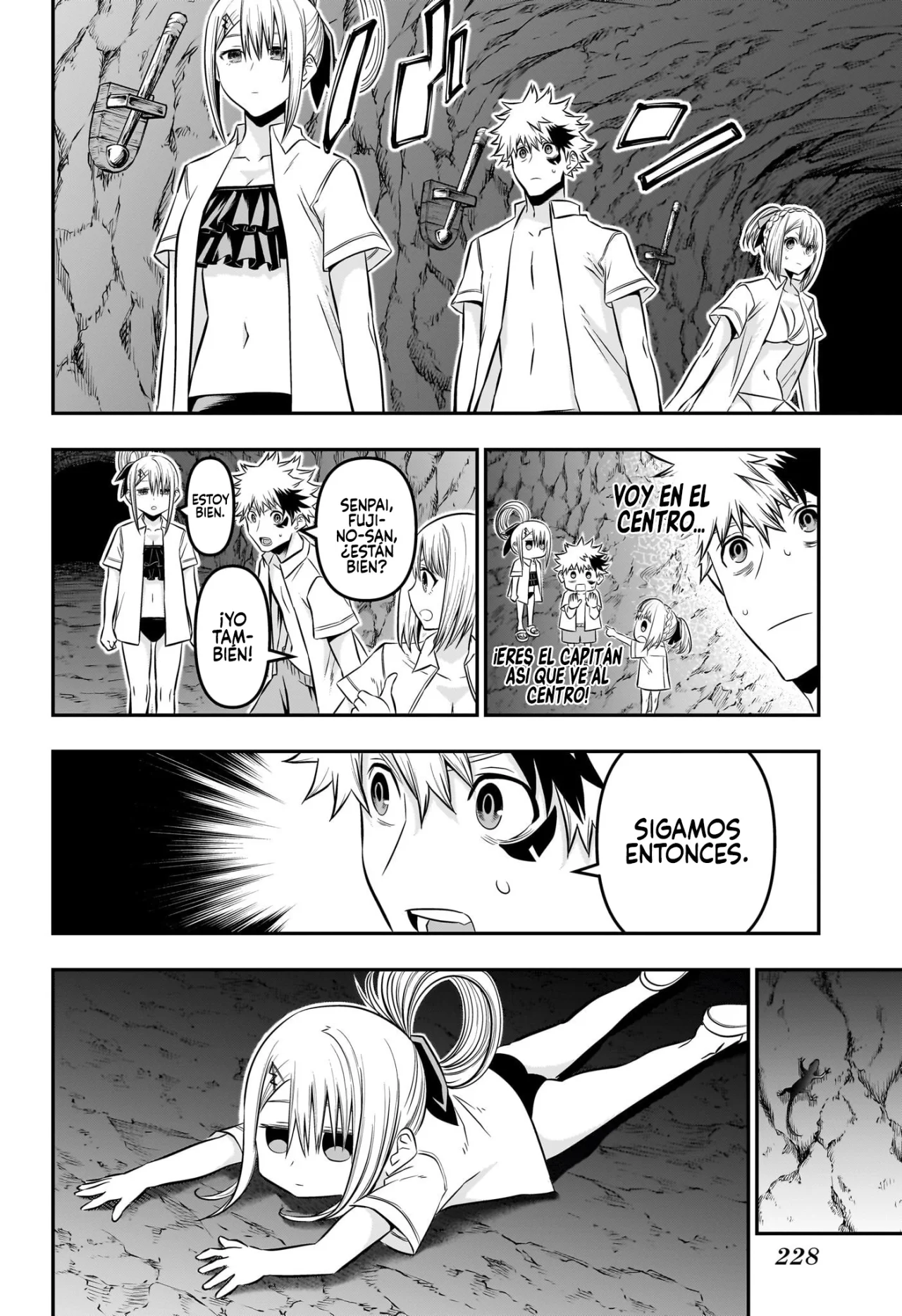 Read Nue no Onmyouji ES Manga Online