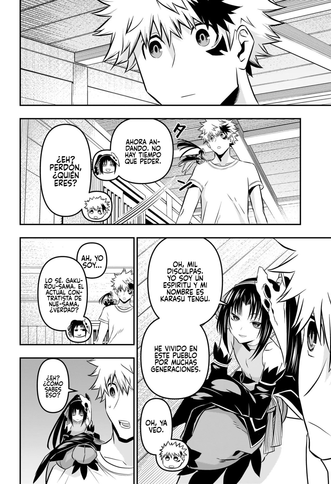 Read Nue no Onmyouji ES Manga Online