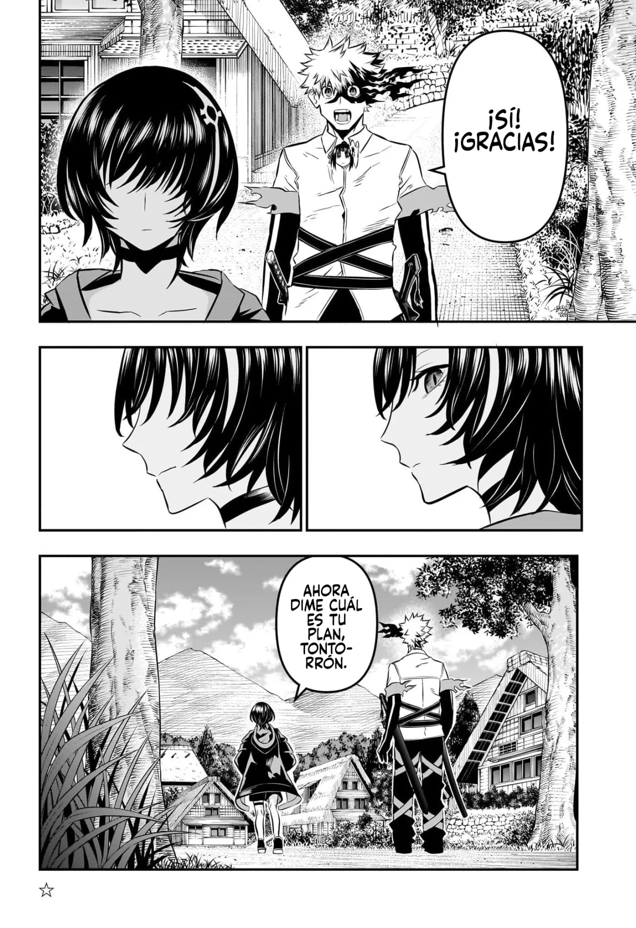 Read Nue no Onmyouji ES Manga Online