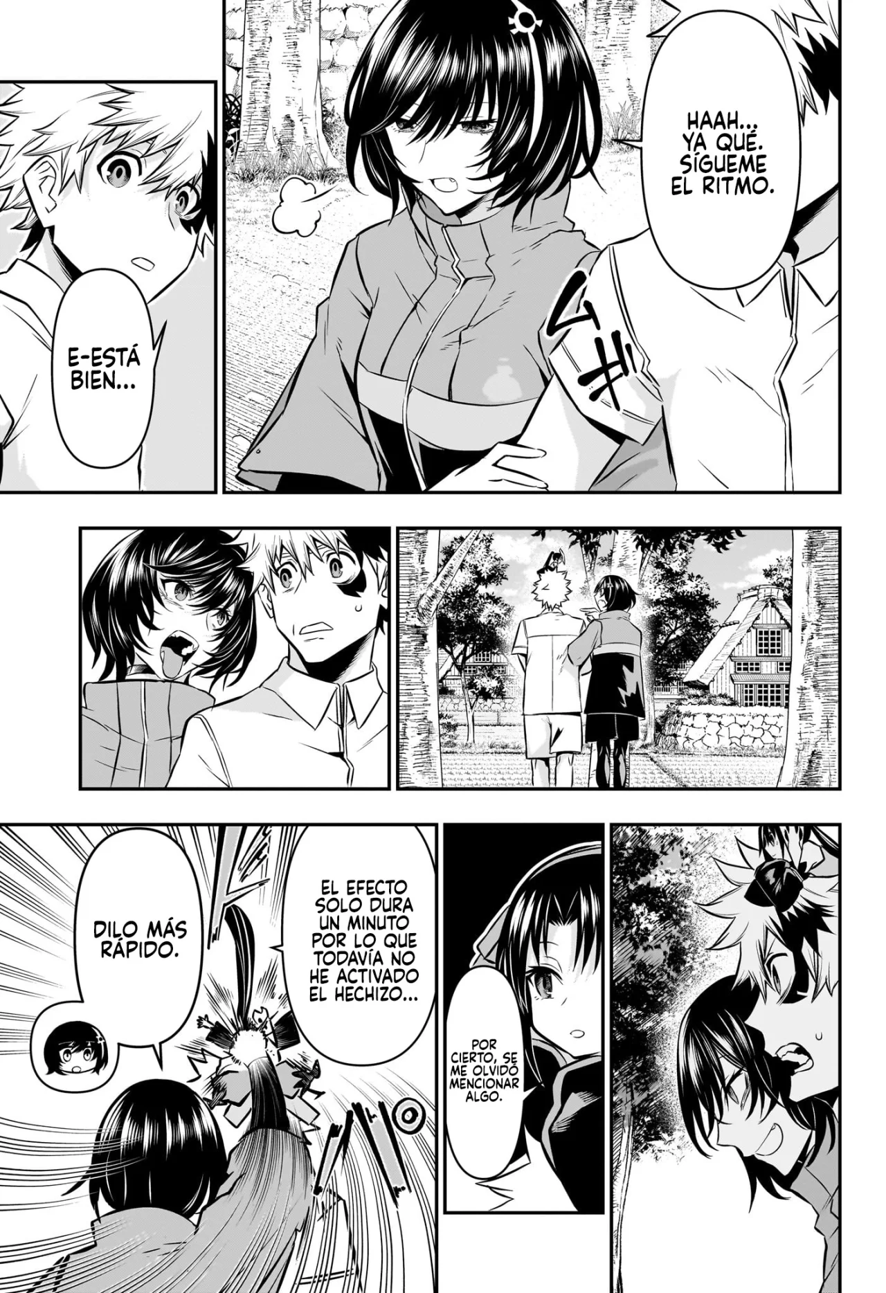 Read Nue no Onmyouji ES Manga Online