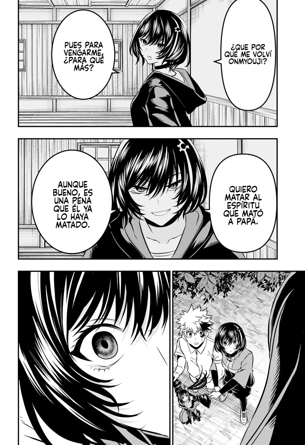 Read Nue no Onmyouji ES Manga Online