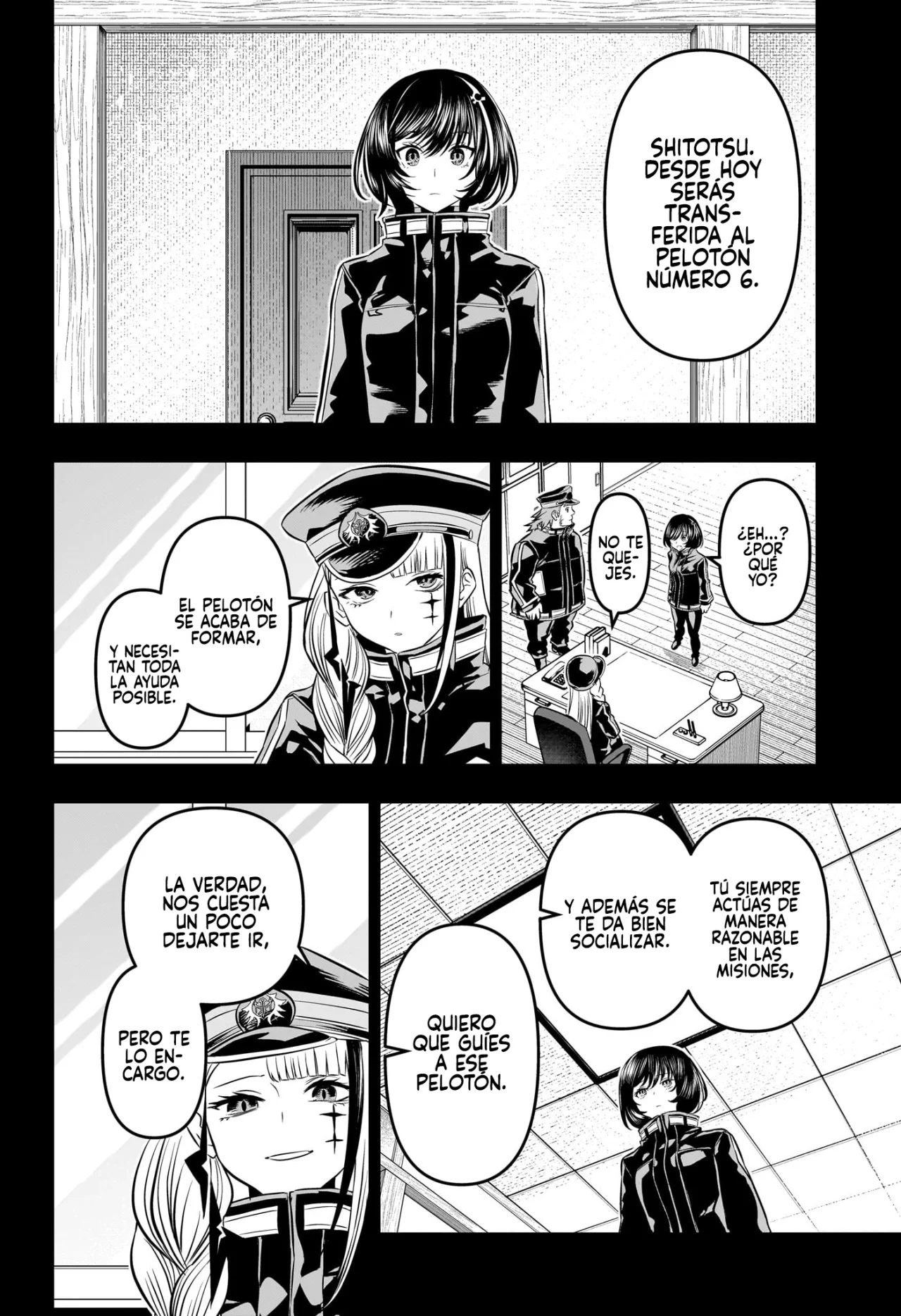 Read Nue no Onmyouji ES Manga Online