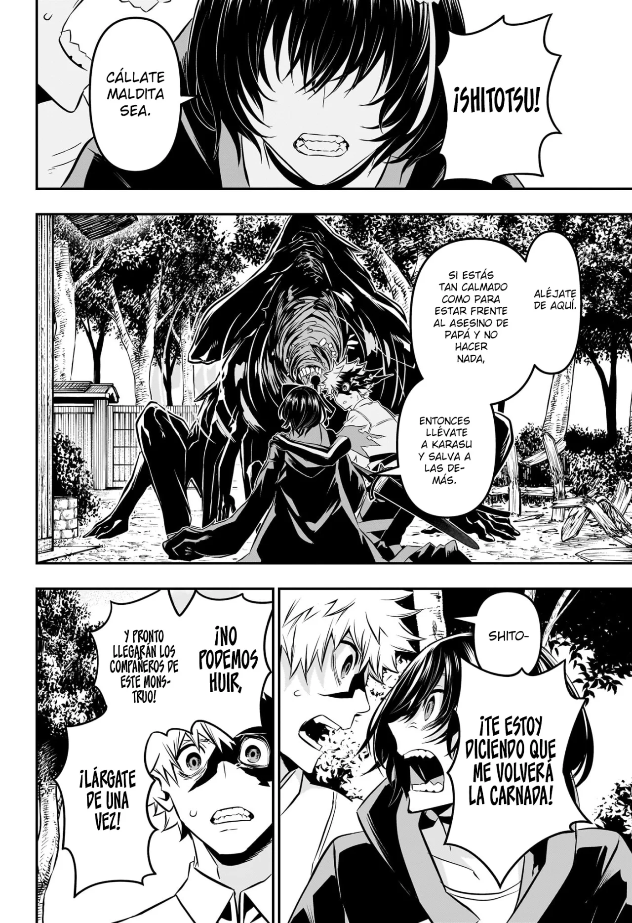Read Nue no Onmyouji ES Manga Online