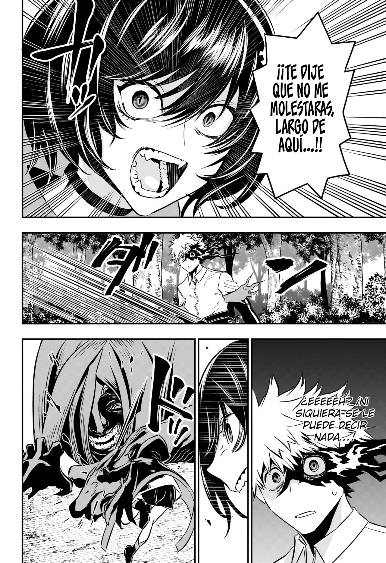Read Nue no Onmyouji ES Manga Online